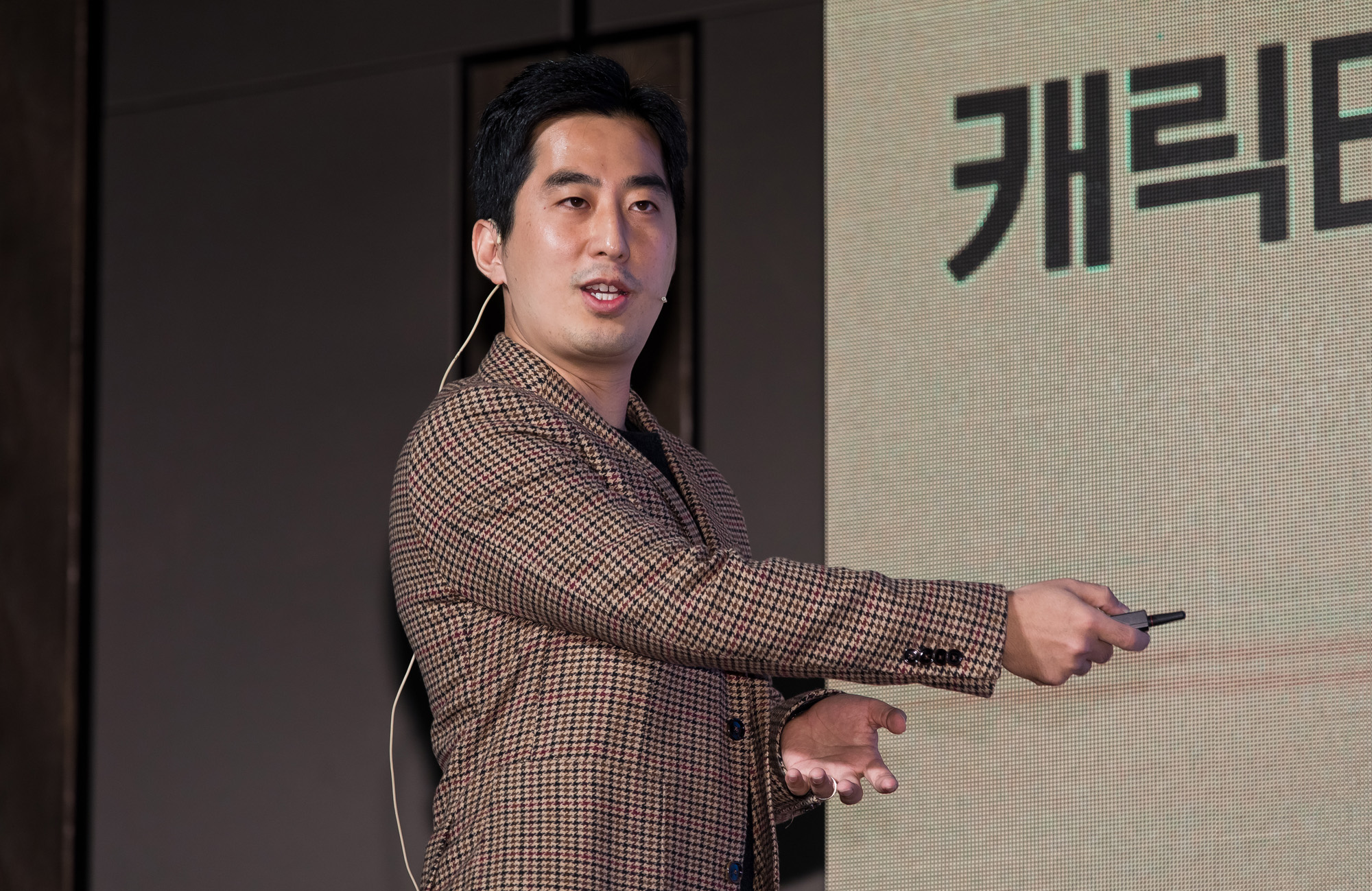 행사;경제;비즈한국;브랜드비즈컨퍼런스2020;브랜드비즈;포시즌스호텔