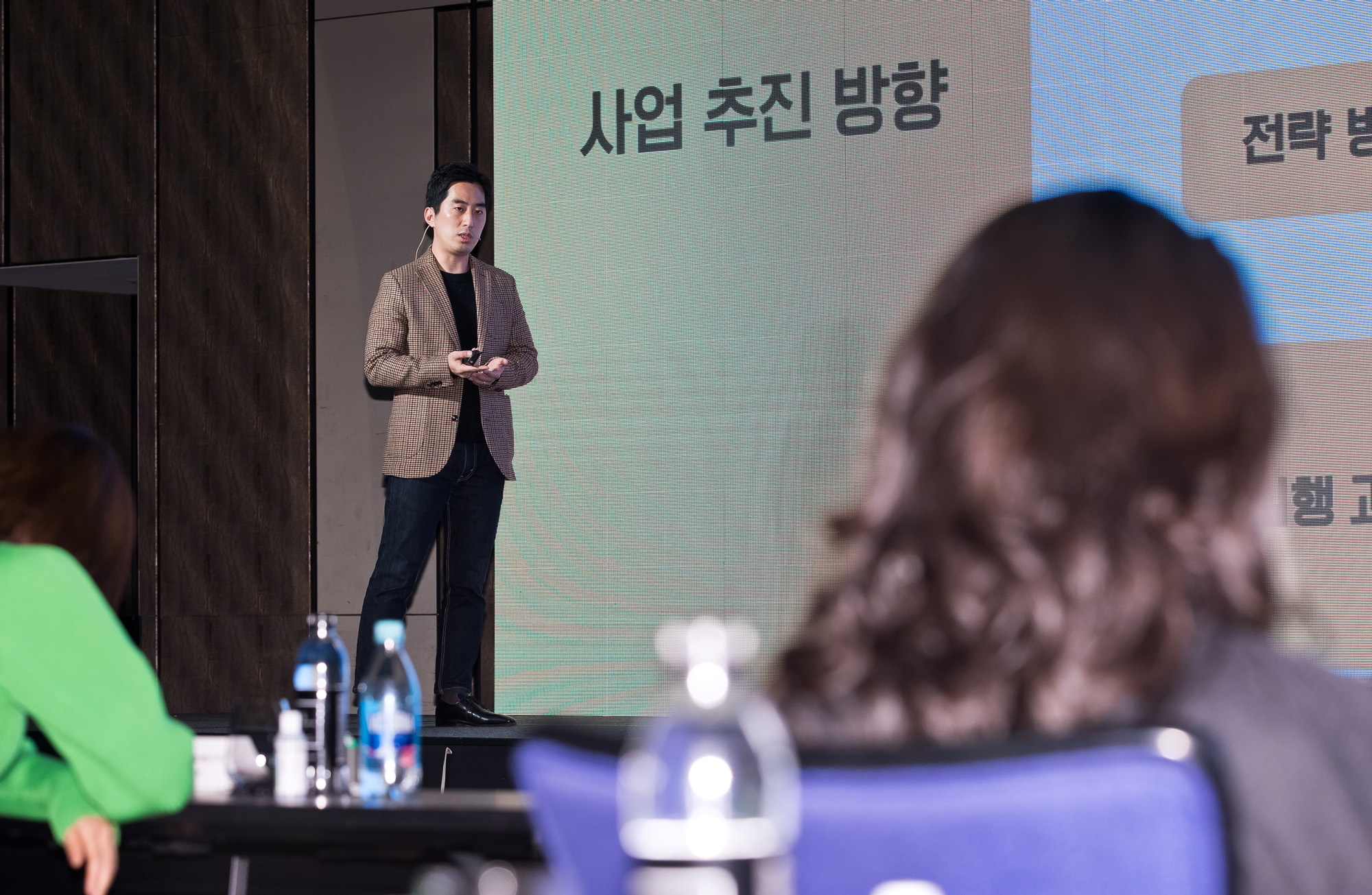 행사;경제;비즈한국;브랜드비즈컨퍼런스2020;브랜드비즈;포시즌스호텔