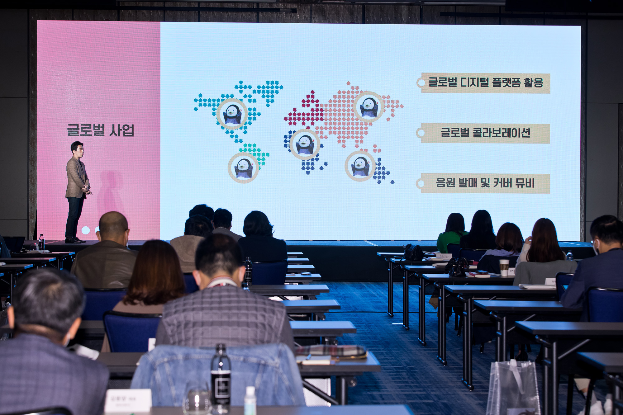 행사;경제;비즈한국;브랜드비즈컨퍼런스2020;브랜드비즈;포시즌스호텔