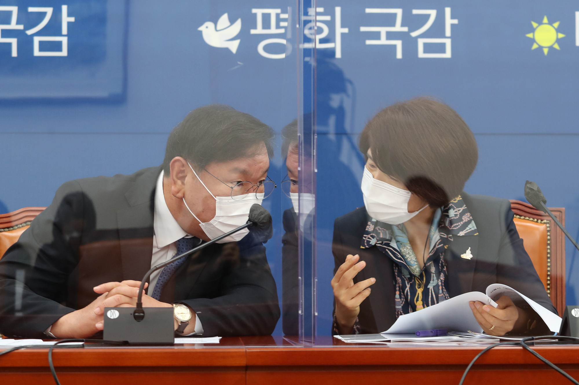 정치;국회;더불어민주당;국정감사대책위원회