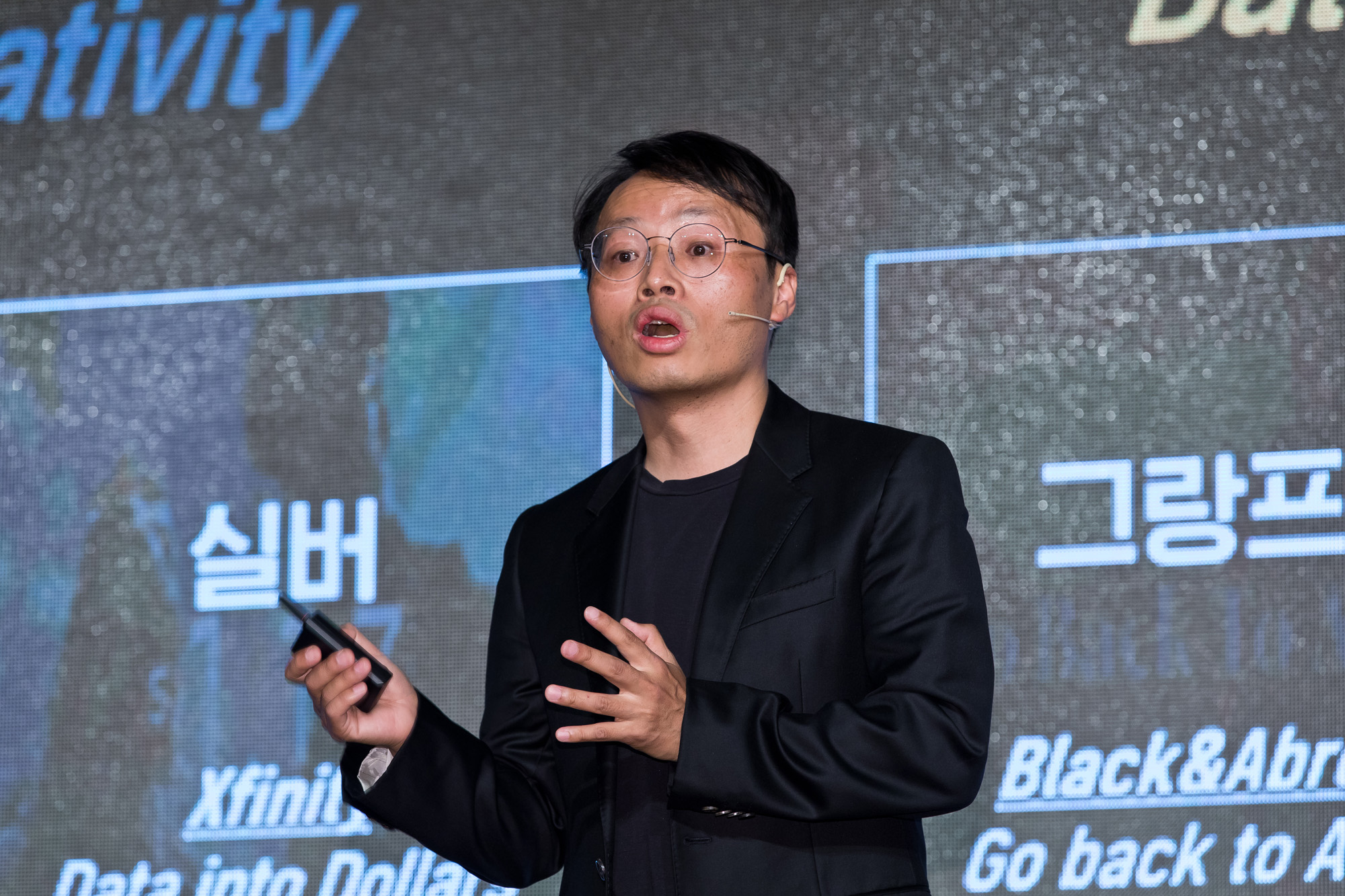 행사;경제;비즈한국;브랜드비즈컨퍼런스2020;브랜드비즈;포시즌스호텔