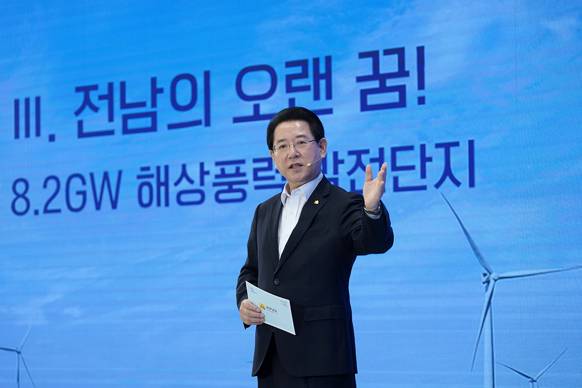 정치 청와대 문재인 뉴딜