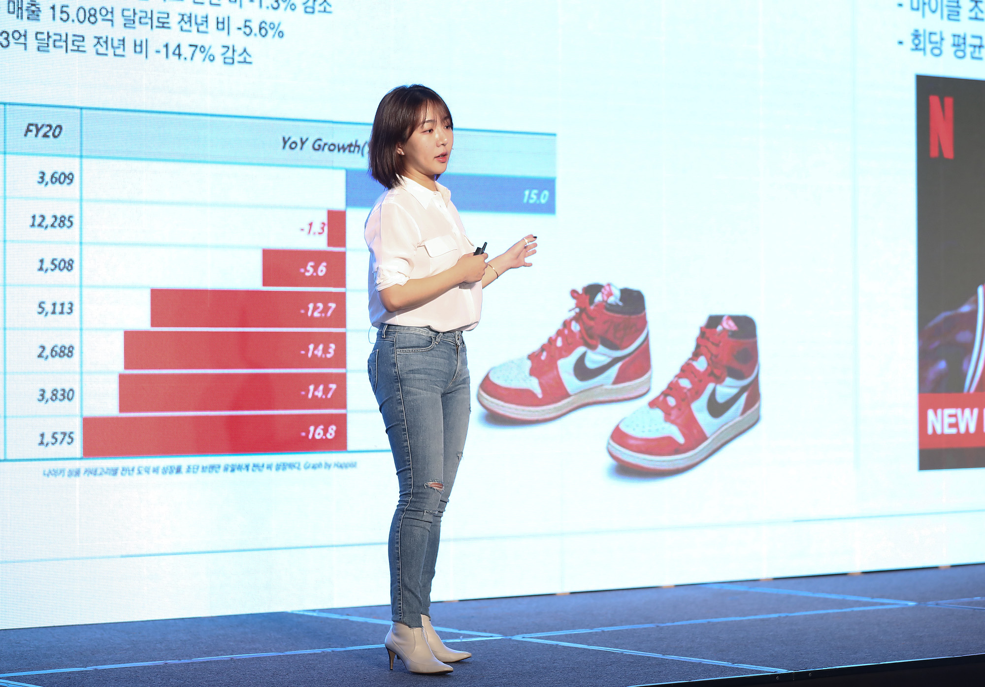 비즈한국;브랜드비즈;브랜드비즈컨퍼런스;김도훈;아르스프락시아;김잉걸