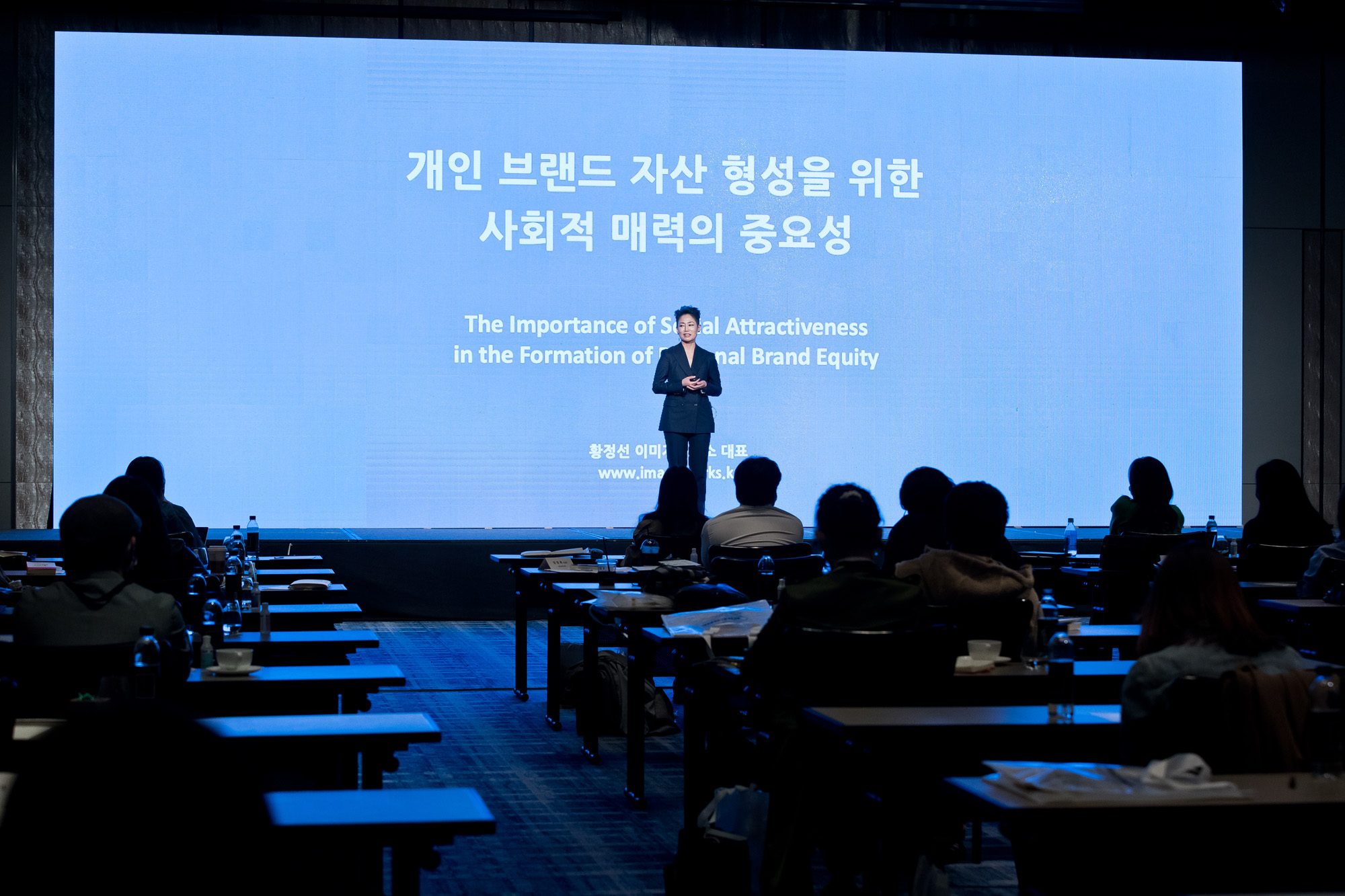 행사;경제;비즈한국;브랜드비즈컨퍼런스2020;브랜드비즈;포시즌스호텔
