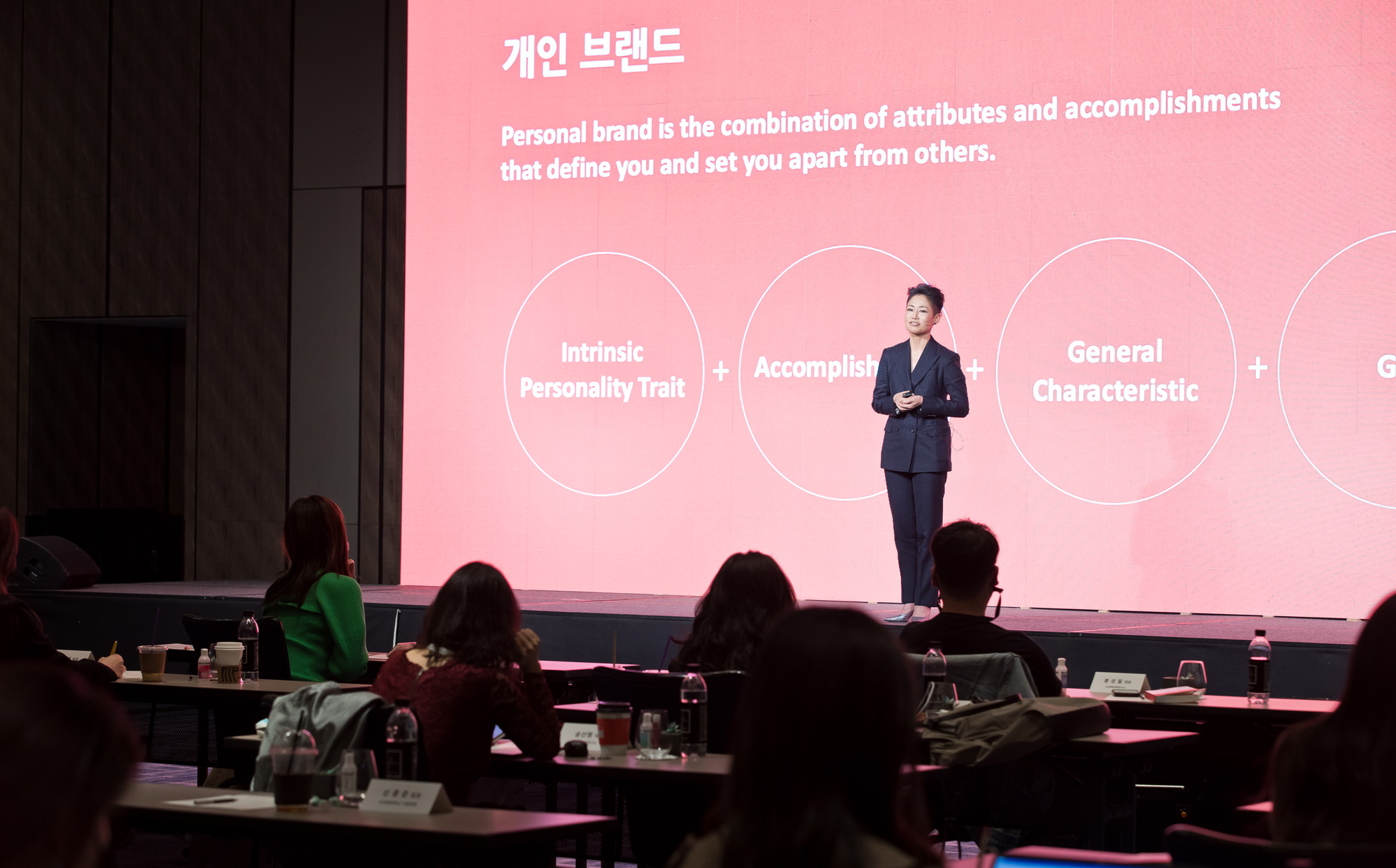 행사;경제;비즈한국;브랜드비즈컨퍼런스2020;브랜드비즈;포시즌스호텔