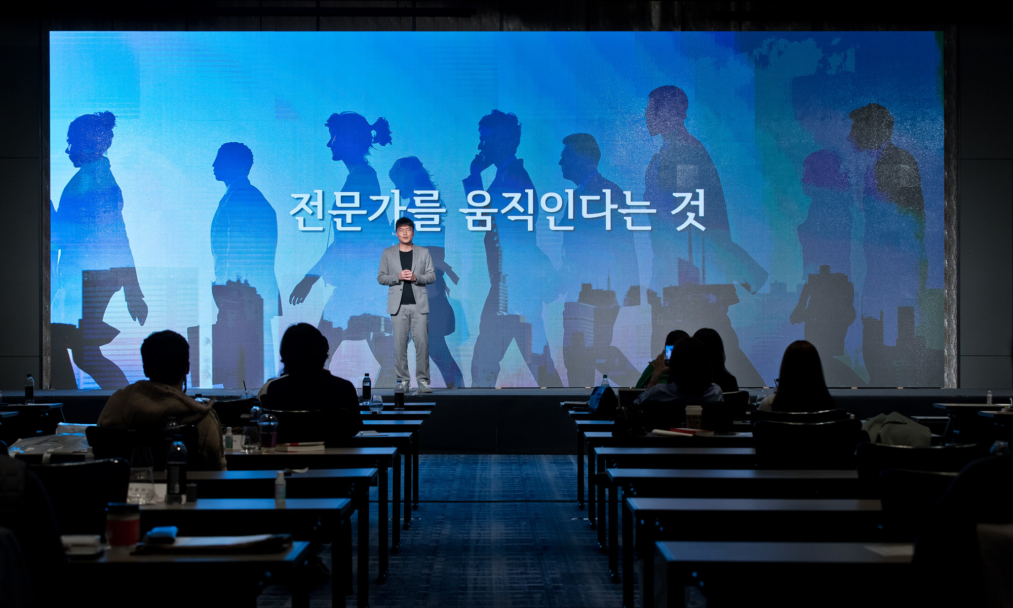 행사;경제;비즈한국;브랜드비즈컨퍼런스2020;브랜드비즈;포시즌스호텔