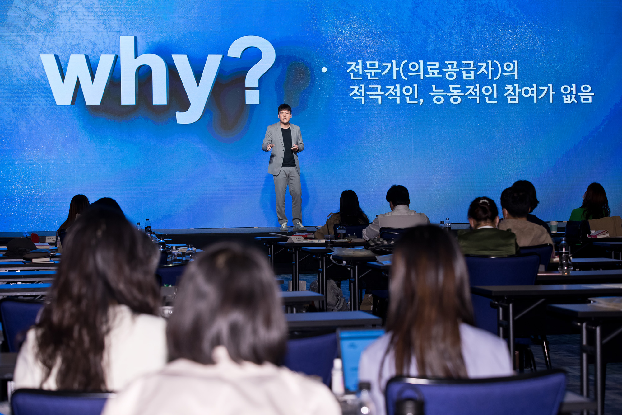 행사;경제;비즈한국;브랜드비즈컨퍼런스2020;브랜드비즈;포시즌스호텔