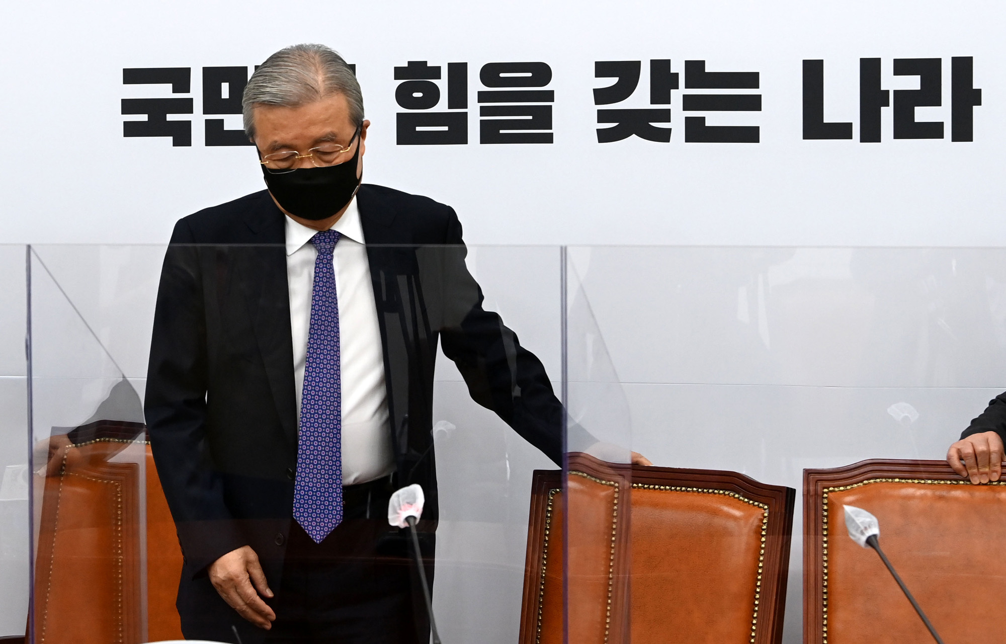 정치;정당;국민의힘;비상대책위원회;비대위