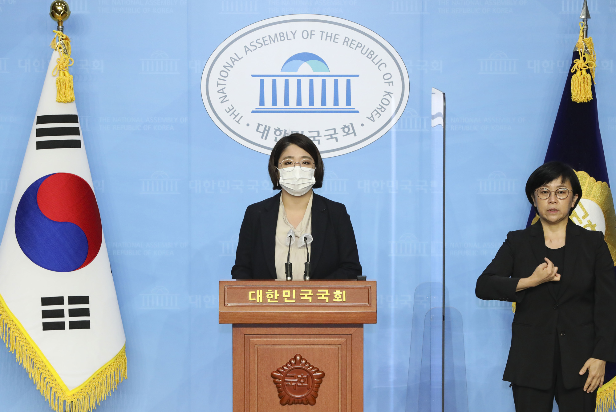 정치;국회;소통관;기자회견;용혜인;기본소득당