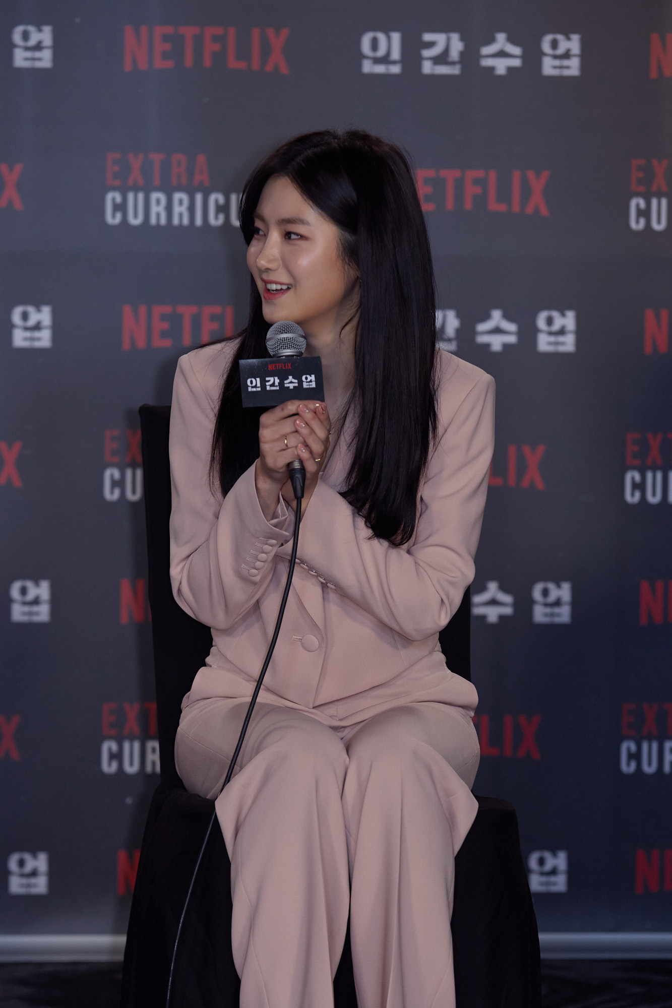 배우박주현;박주현;인간수업박주현