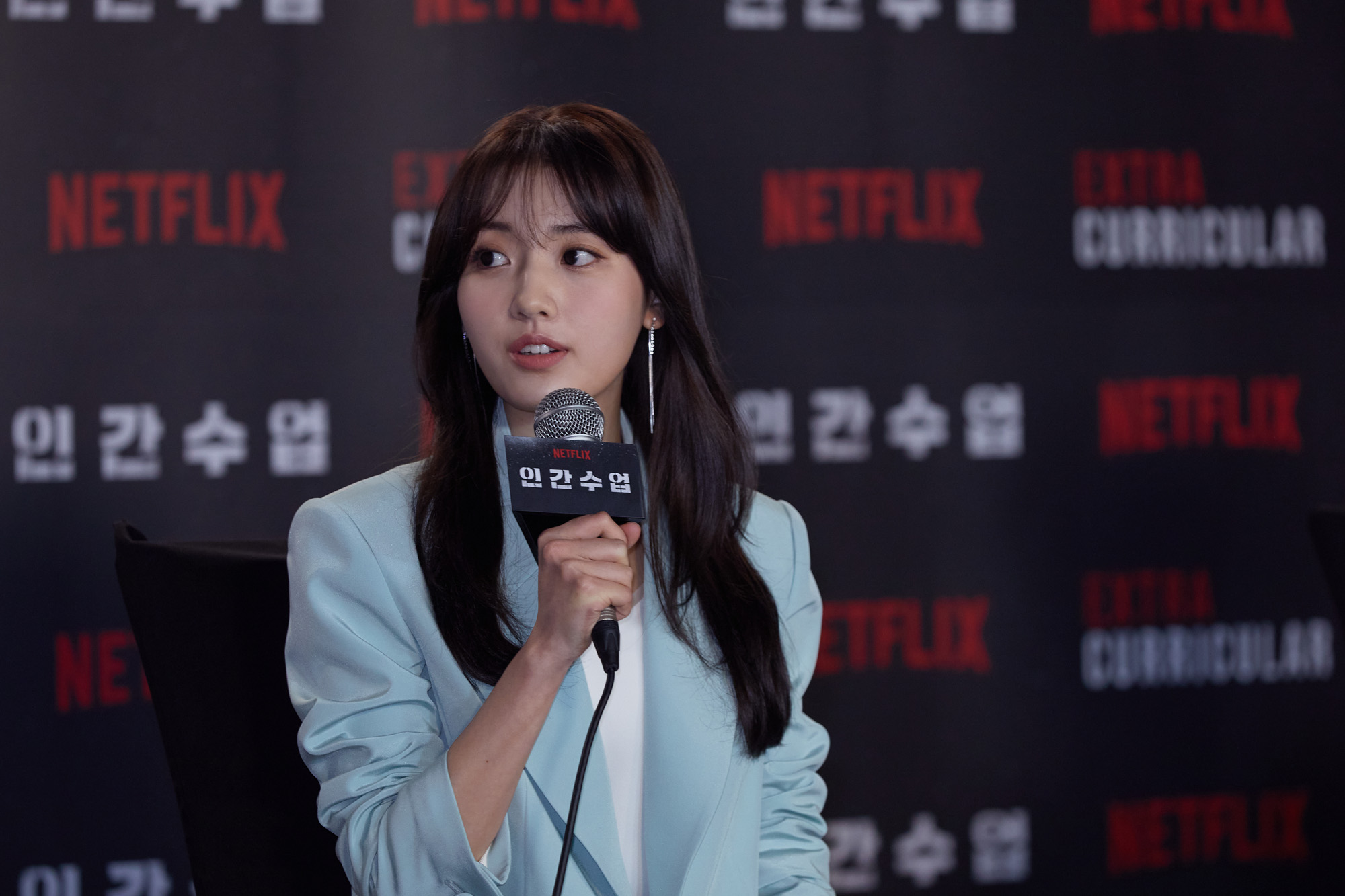 배우;정다빈;배우정다빈;넷플릭스정다빈;인간수업정다빈