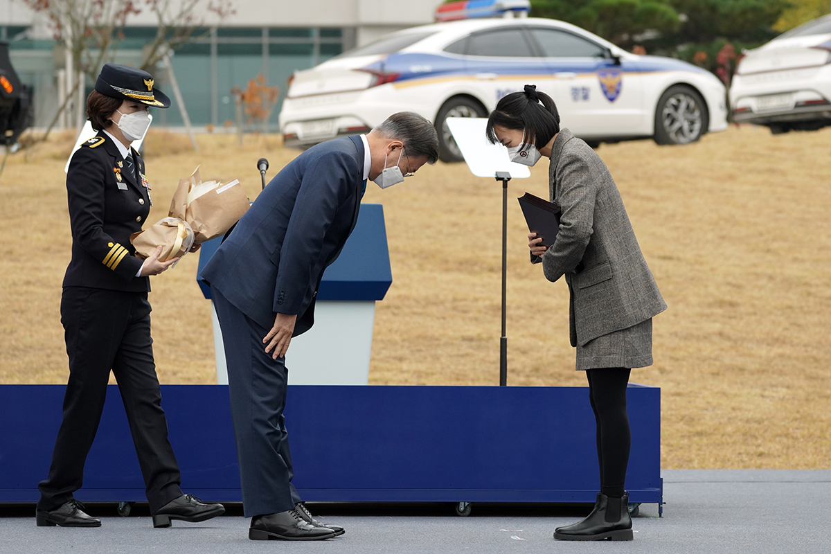 정치 청와대 문재인 제75주년 경찰의 날 기념식