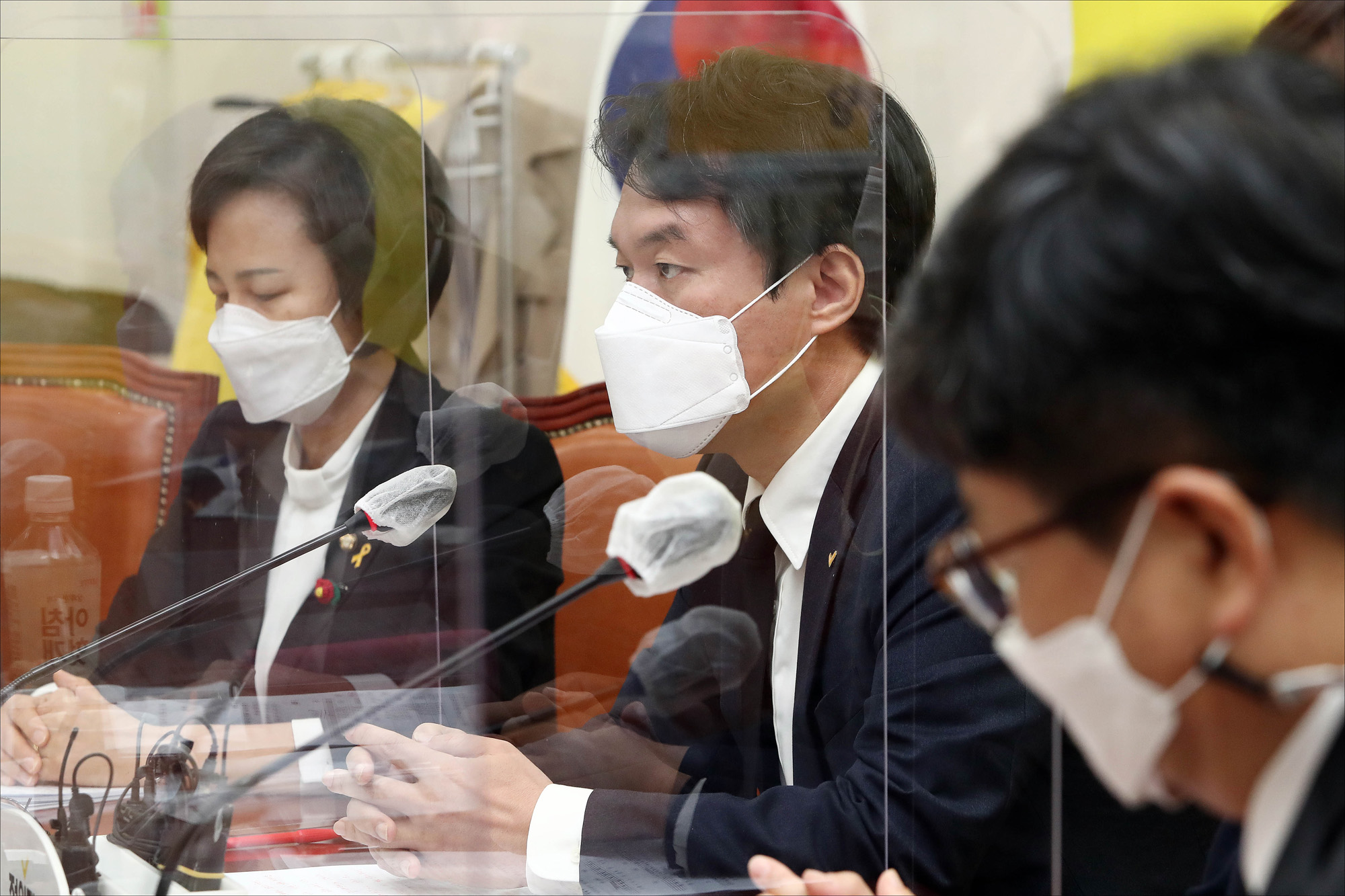 국회;정당;정의당;대표단회의;김종철