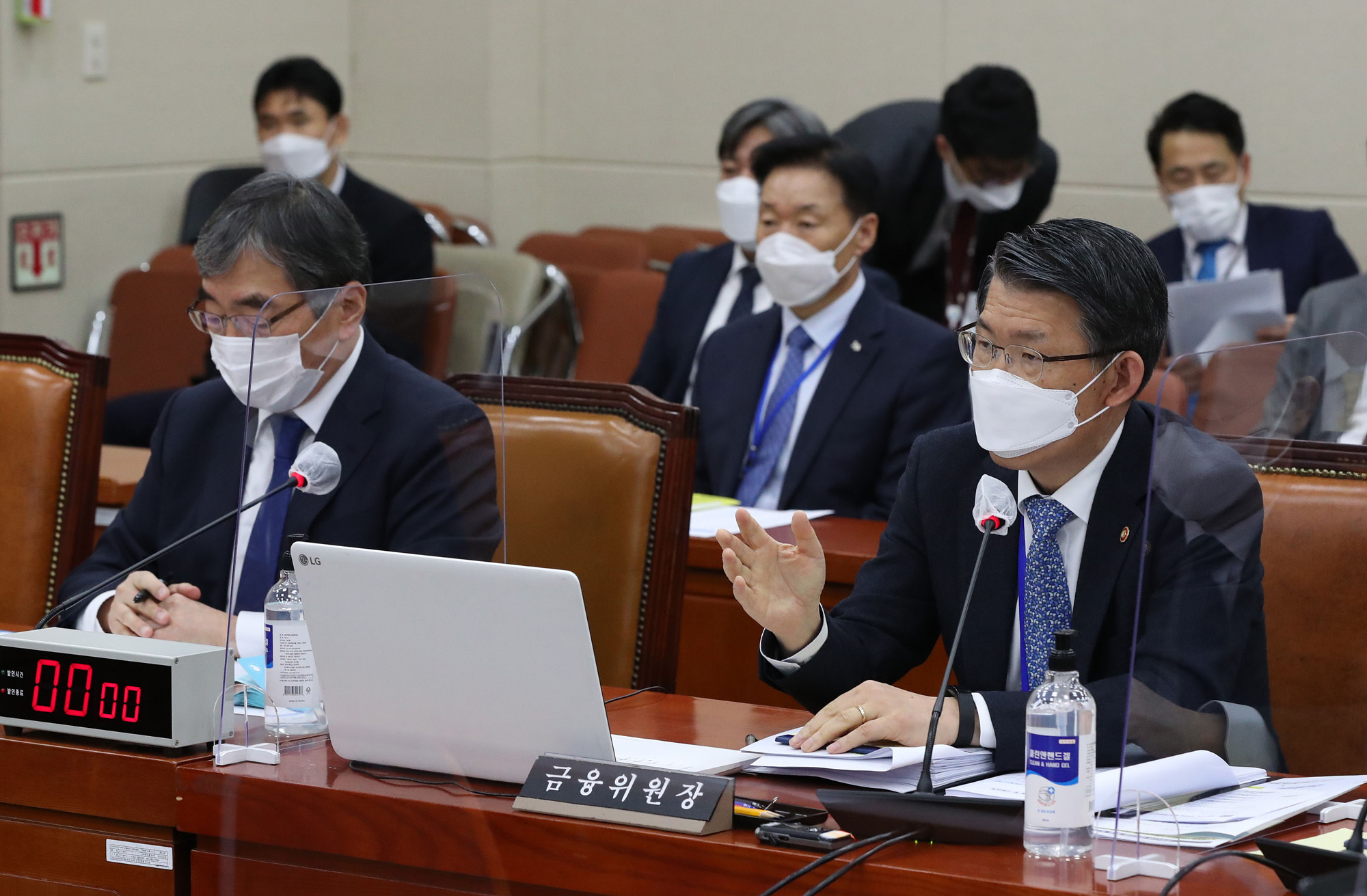 정치;국정감사;종합감사;금융위원회;금융감독원;은성수