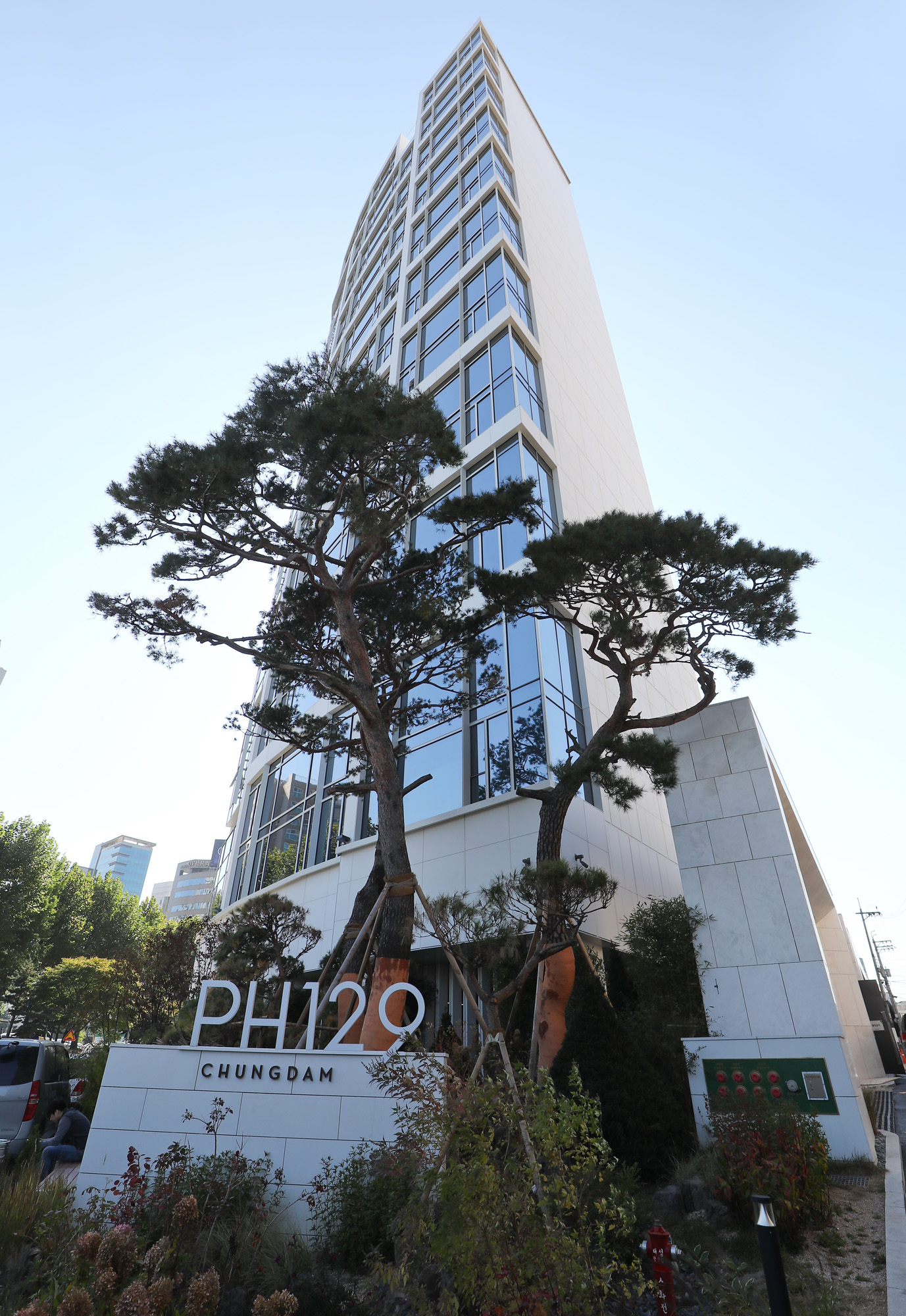 부동산;PH129;더펜트하우스;더펜트하우스청담;건물;청담동빌라
