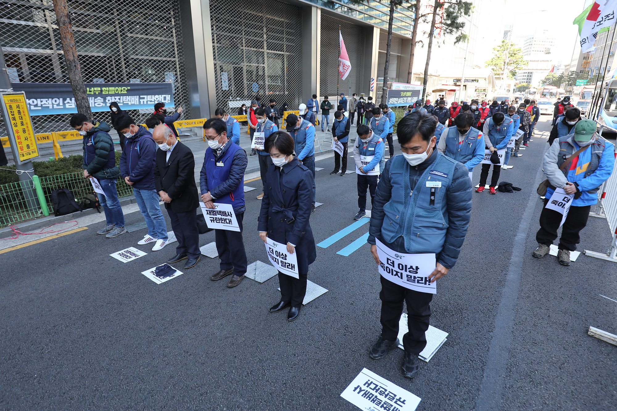경제;택배노동자;택배죽음;한진택배;택배
