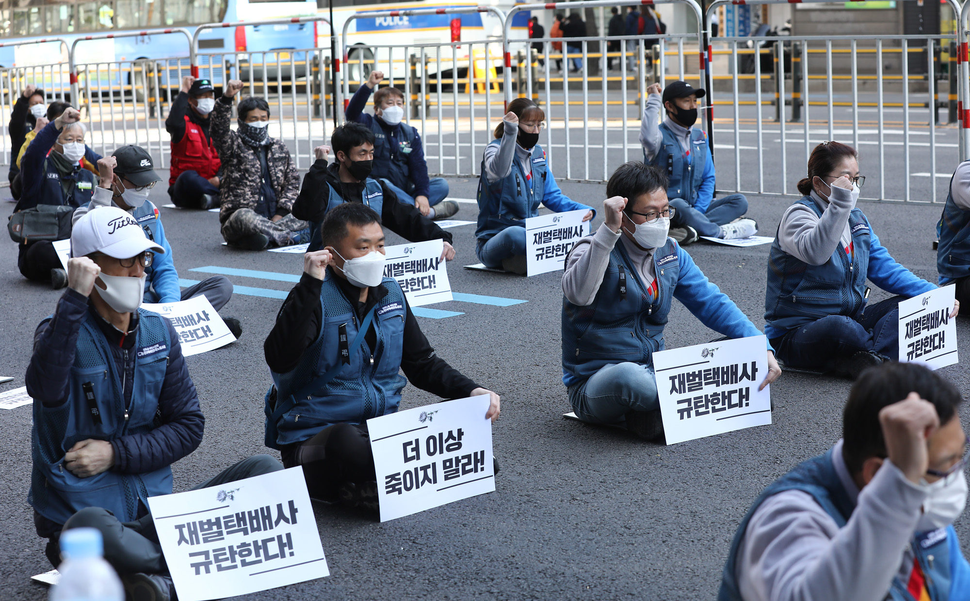 경제;택배노동자;택배죽음;한진택배;택배