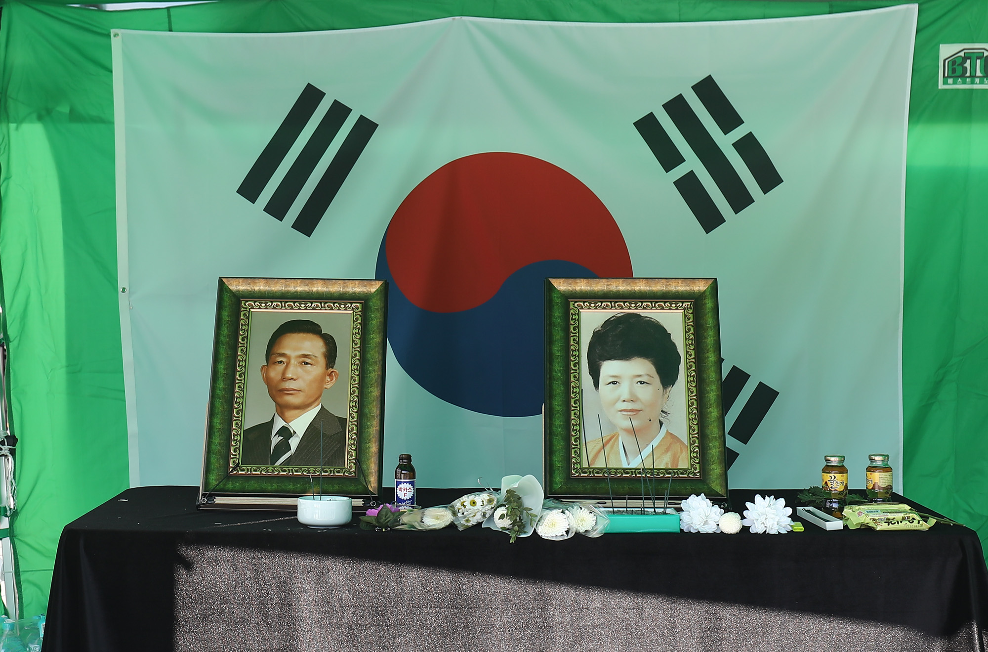 광화문;광화문분향소;박정희분향소