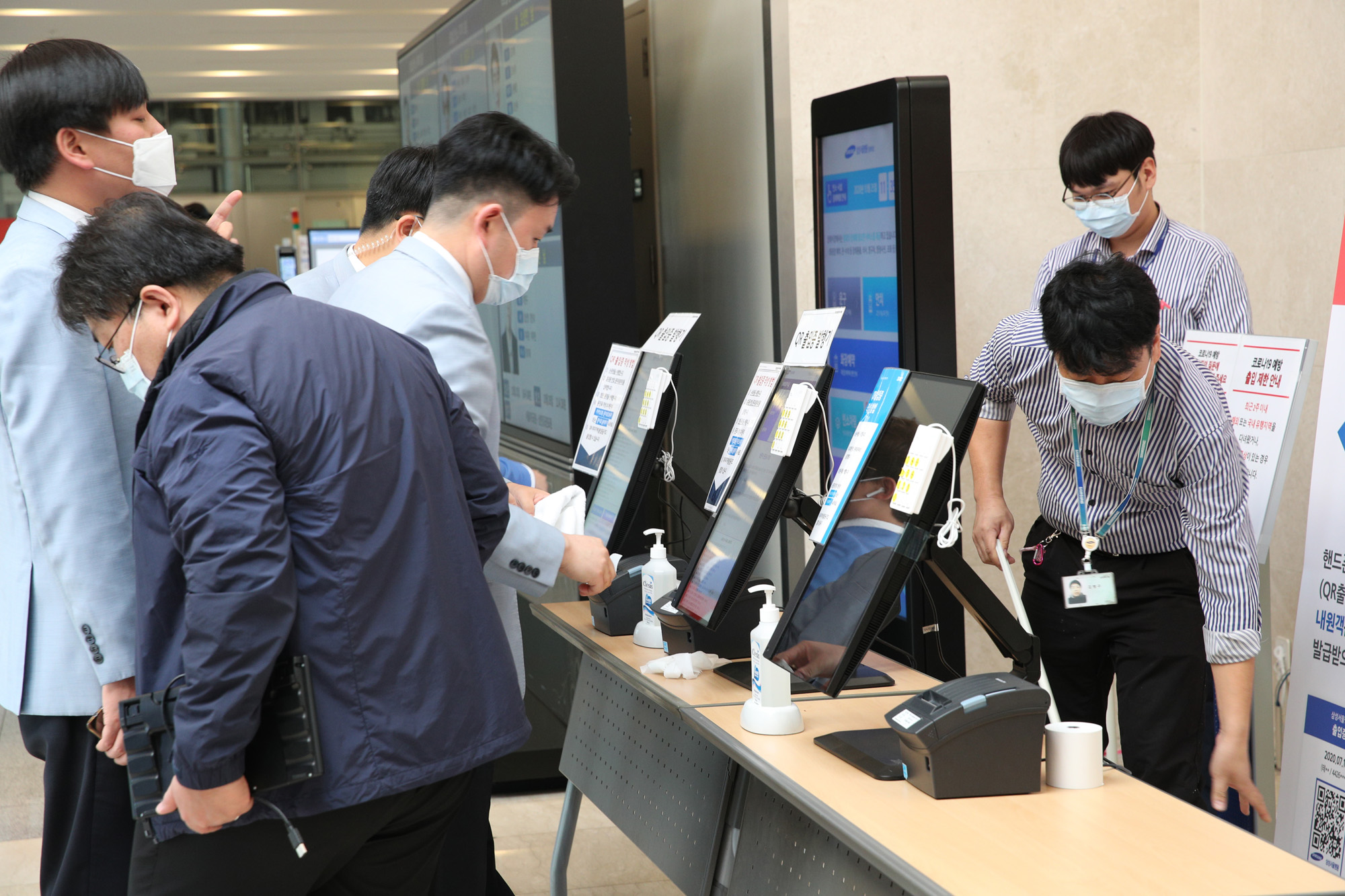 이건희별세;이건희빈소;이건희장례식장;이거느히;이건희삼성전자