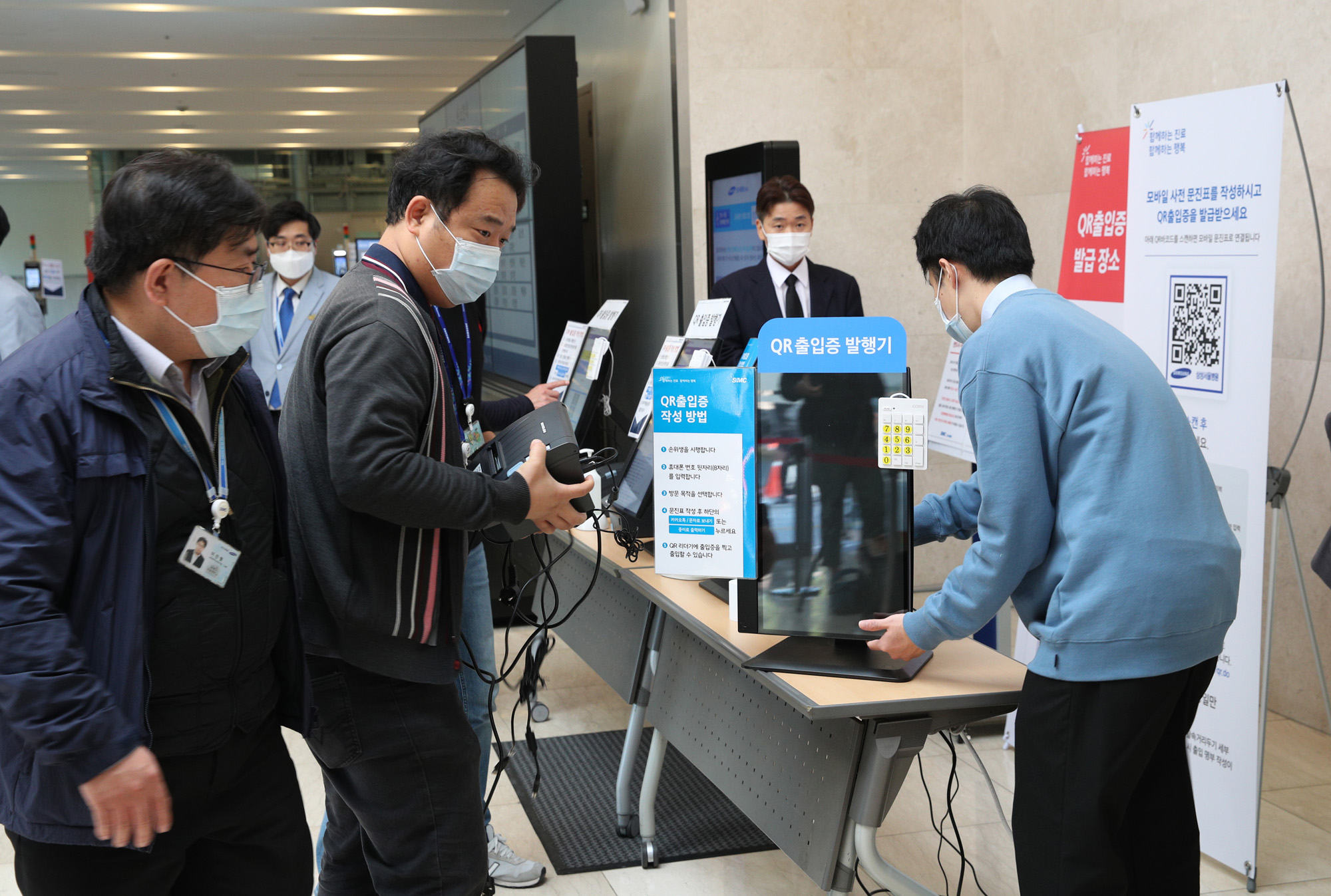 이건희별세;이건희빈소;이건희장례식장;이거느히;이건희삼성전자