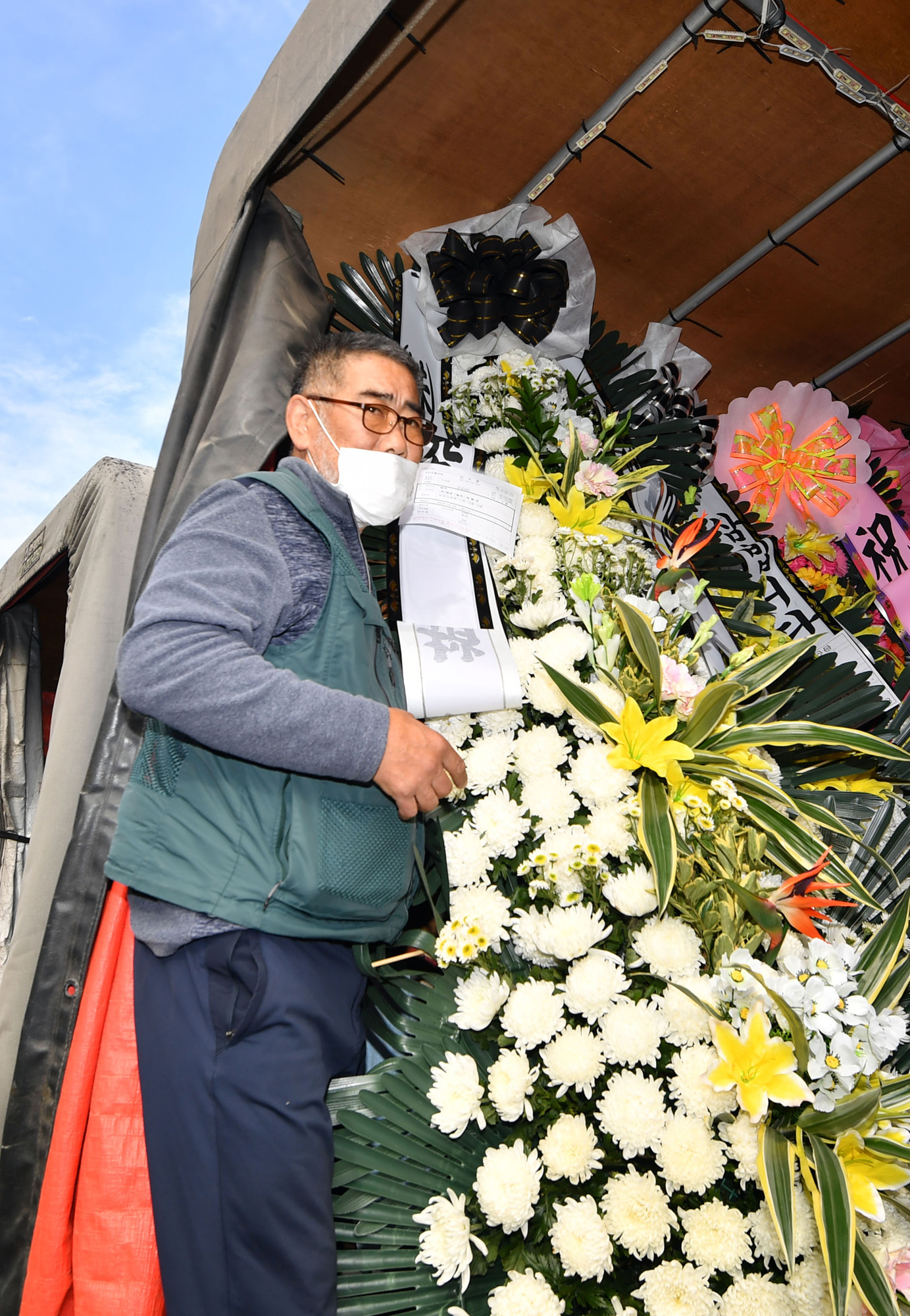 경제;이건희;이건희사망;이건희빈소;이건희장례식장;이건희삼성전자