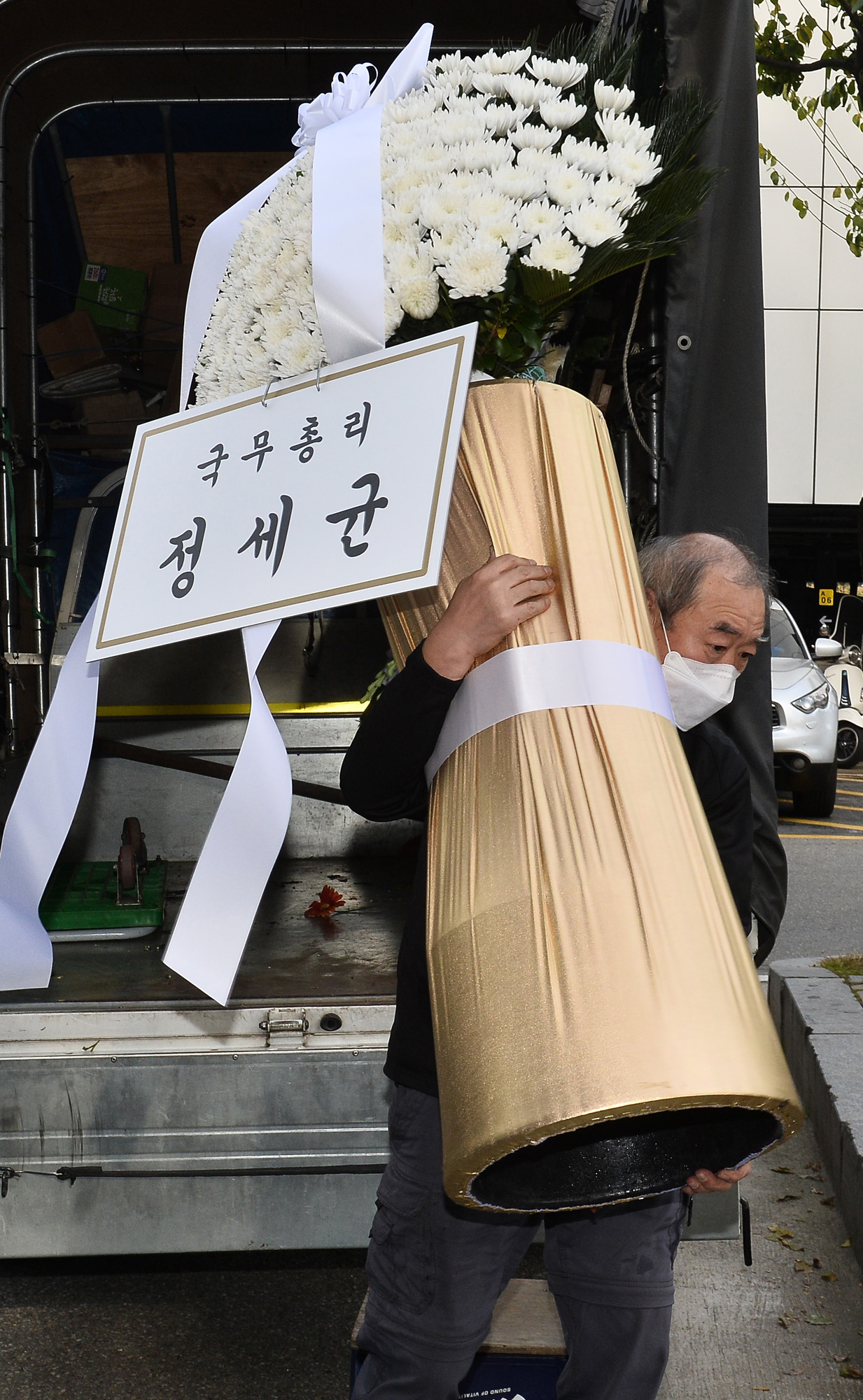 이건희;이건희근조화환;이건희장례식장;이건희빈소