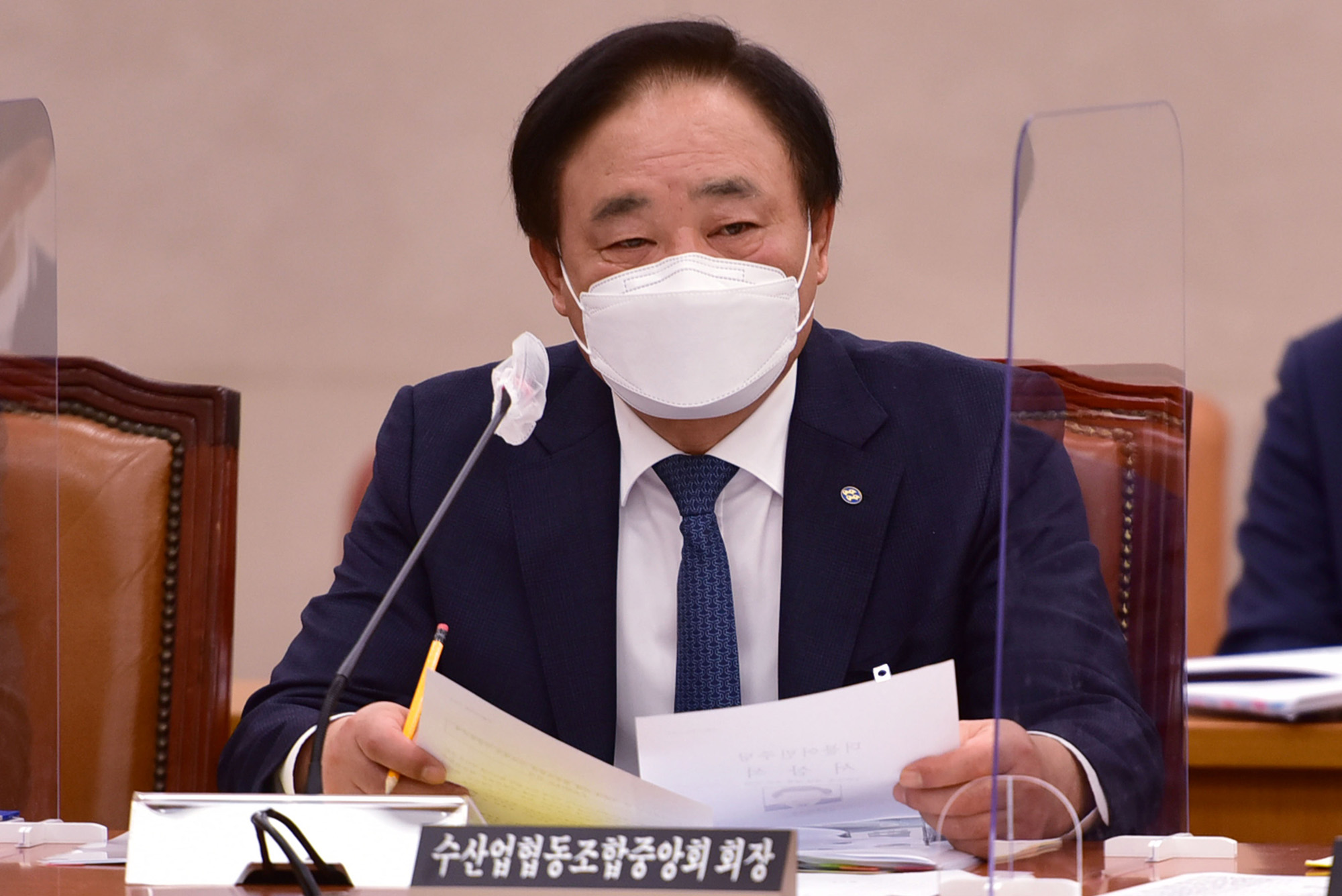 정치;국회;종합국정감사;농림축산식품해양수산위원회;임준택;수산업협동조합중앙회장