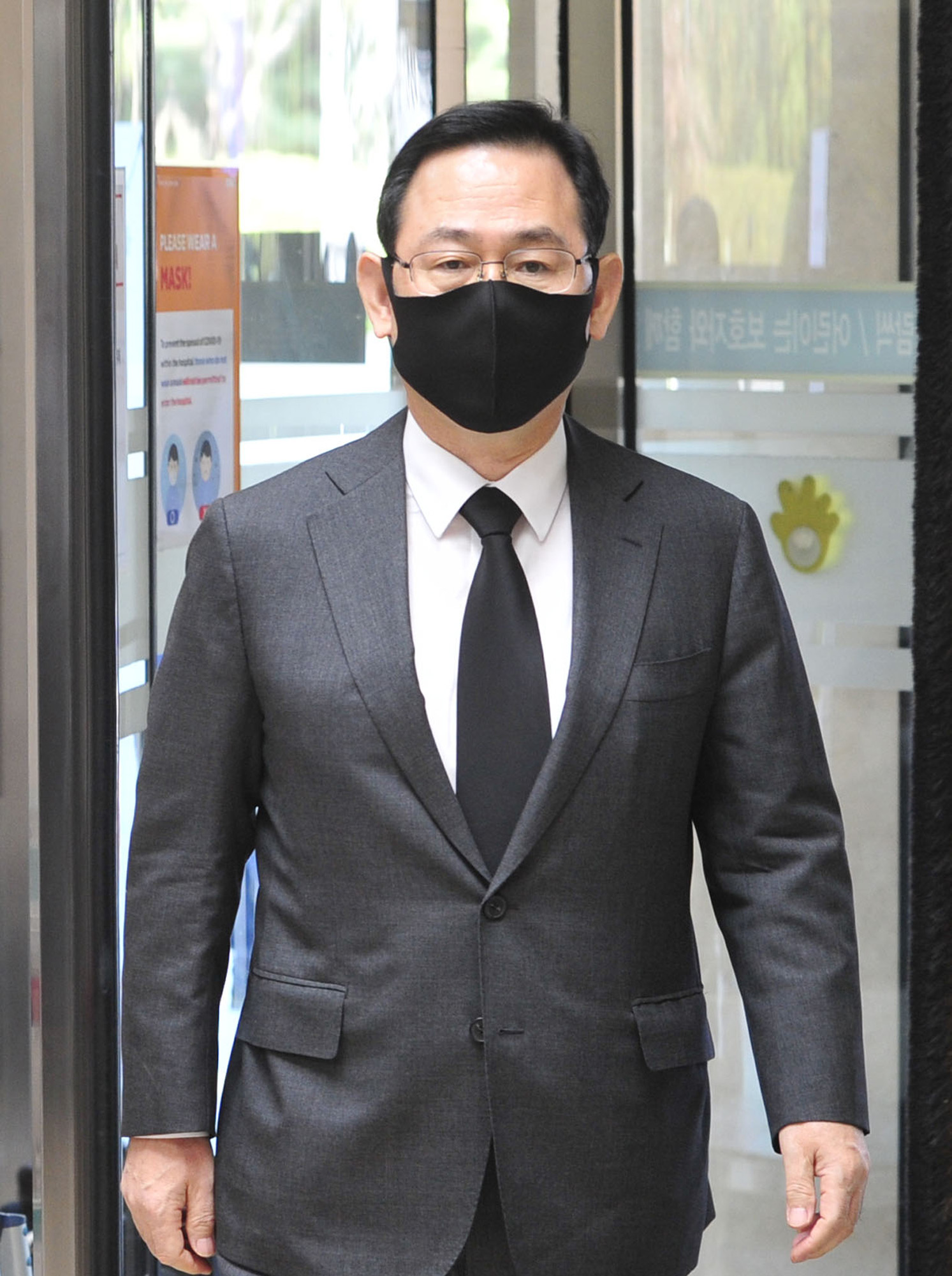 사회;경제;재계;대기업;삼성그룹;이건희;이건희회장별세;삼성서울병원;이건희회장빈소