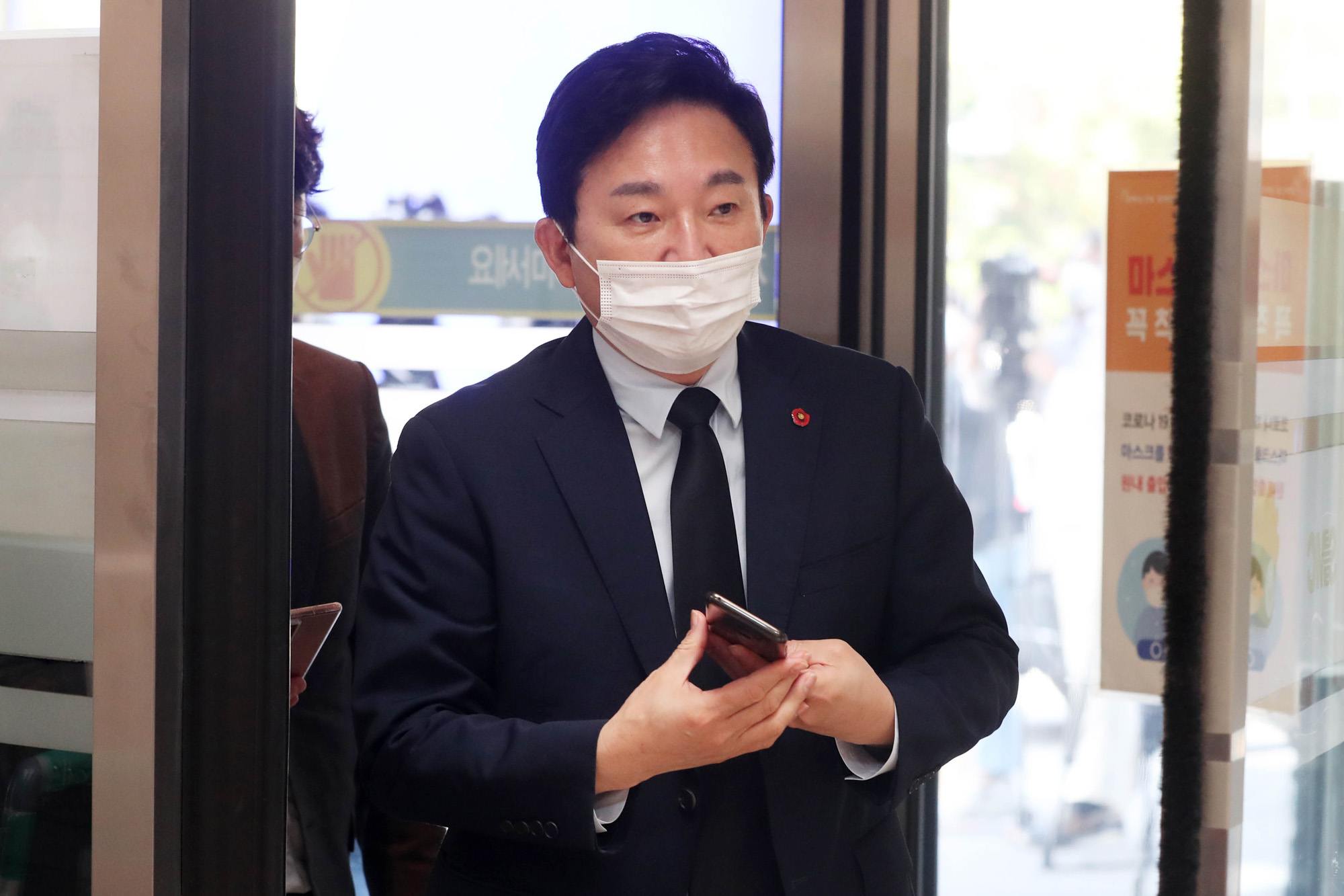 사회;경제;재계;대기업;삼성그룹;이건희;이건희회장별세;삼성서울병원;이건희회장빈소