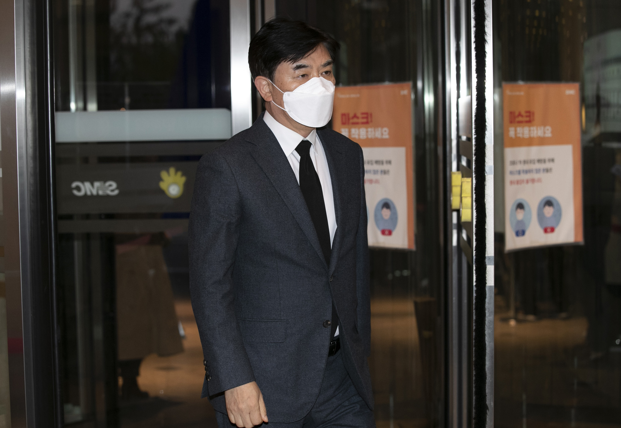 사회;경제;재계;대기업;삼성그룹;이건희;이건희회장별세;삼성서울병원;이건희회장빈소