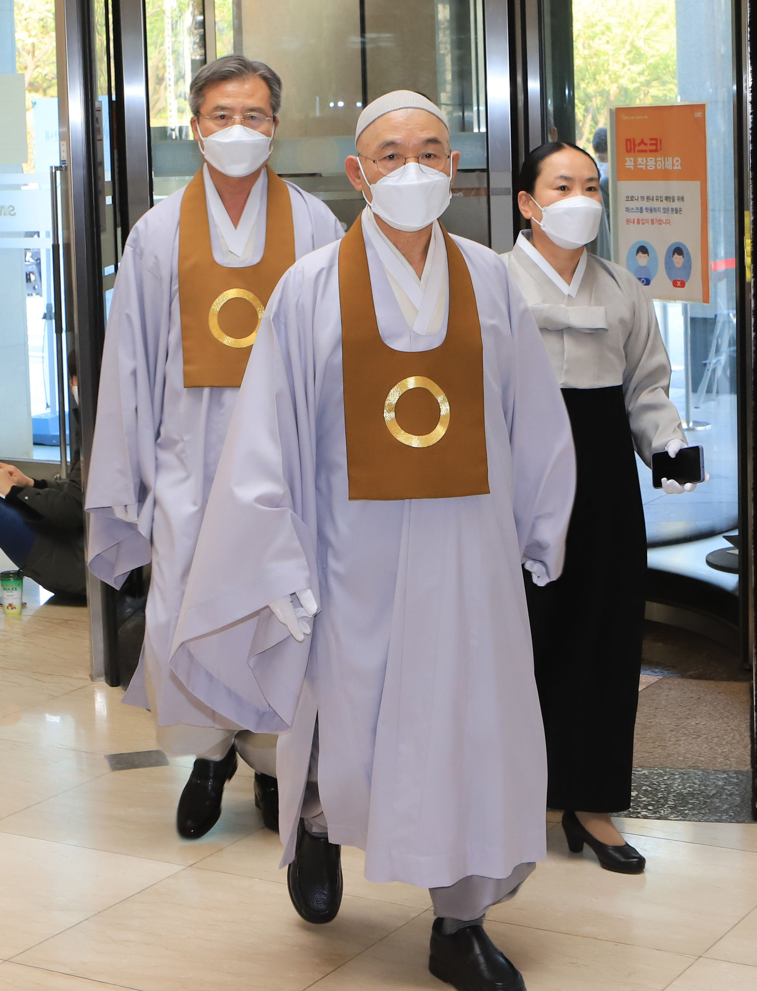 이건희;이건희장례식장;이건희빈소;삼성전자빈소;삼성병원장례식장