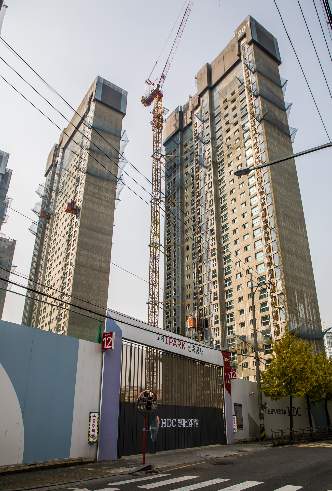 경제;부동산;재개발;구로뉴스테이;서울남부교정시설;영등포교도소