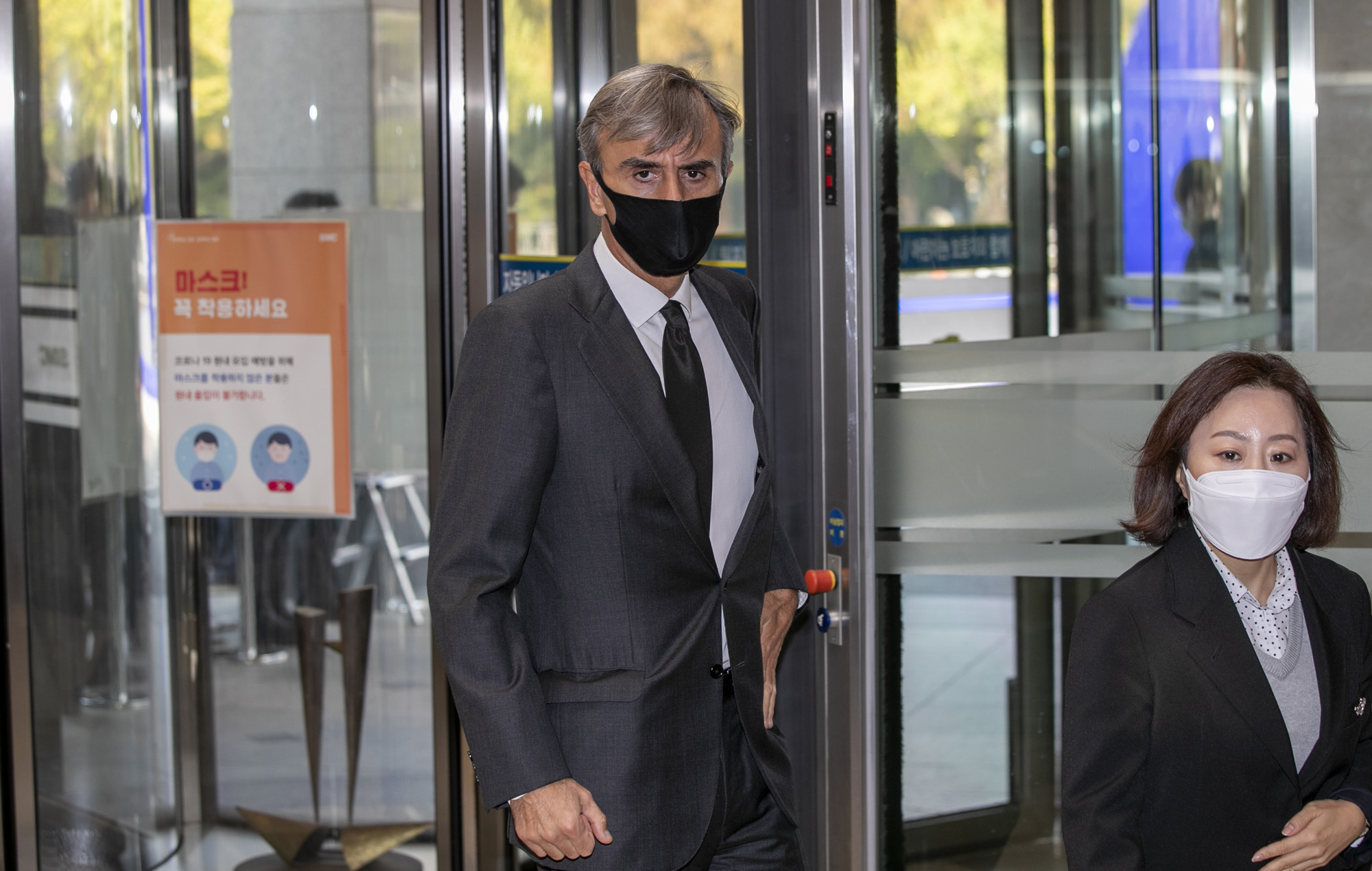 경제;이건희;이건희빈소;이건희장례식장;이건희삼성병원;삼성전자회장;삼성전자