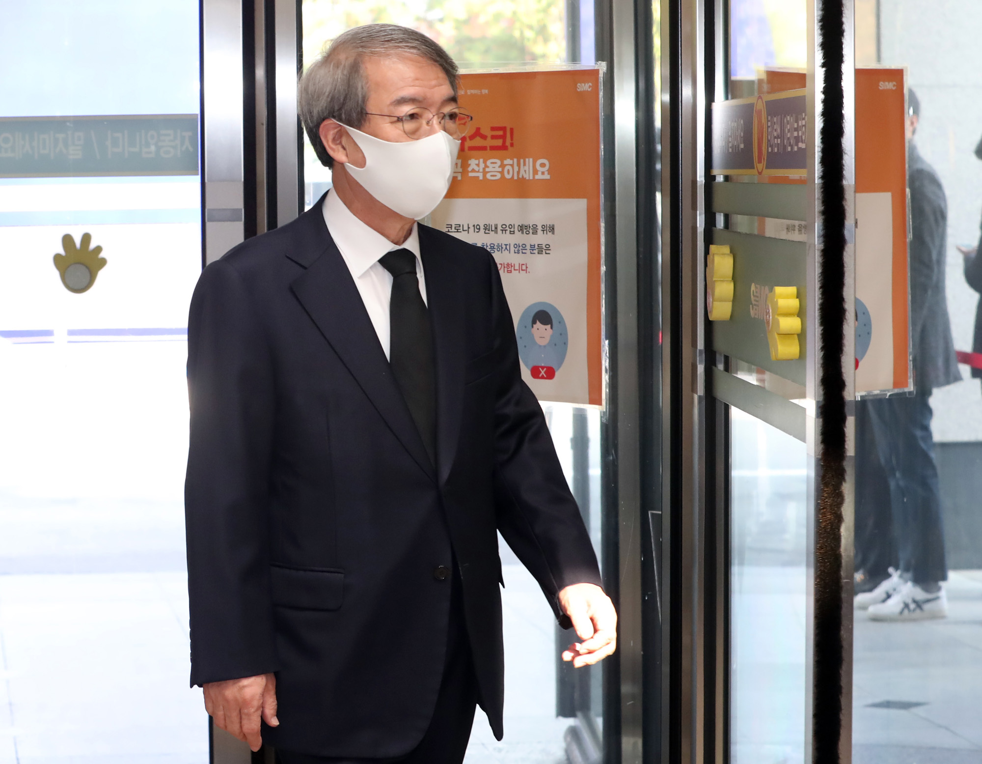 경제;이건희;이건희빈소;이건희장례식장;이건희삼성병원;삼성전자회장;삼성전자