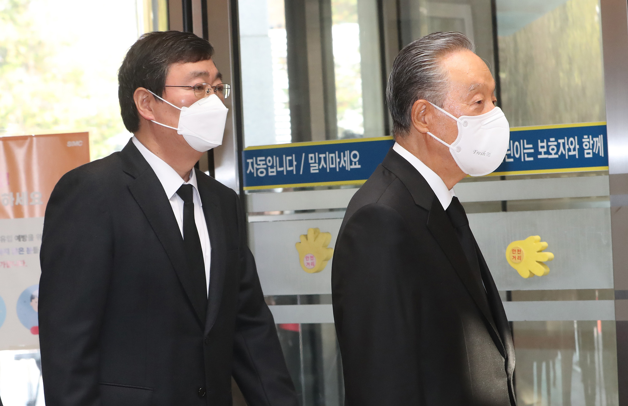 경제;이건희;이건희빈소;이건희장례식장;이건희삼성병원;삼성전자회장;삼성전자