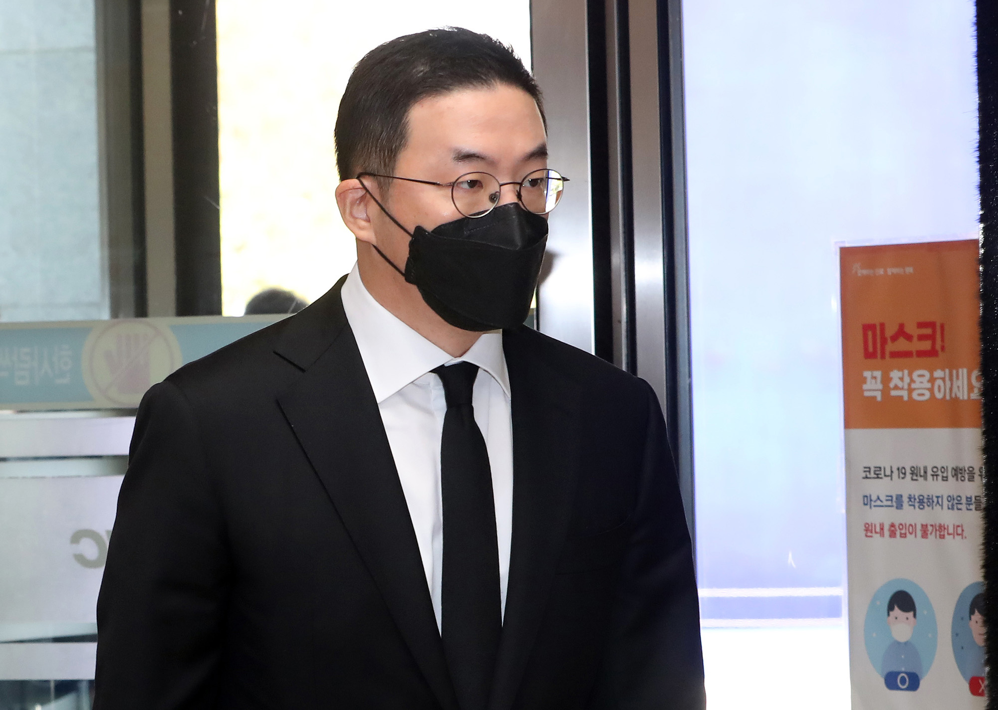 경제;이건희;이건희빈소;이건희장례식장;이건희삼성병원;삼성전자회장;삼성전자