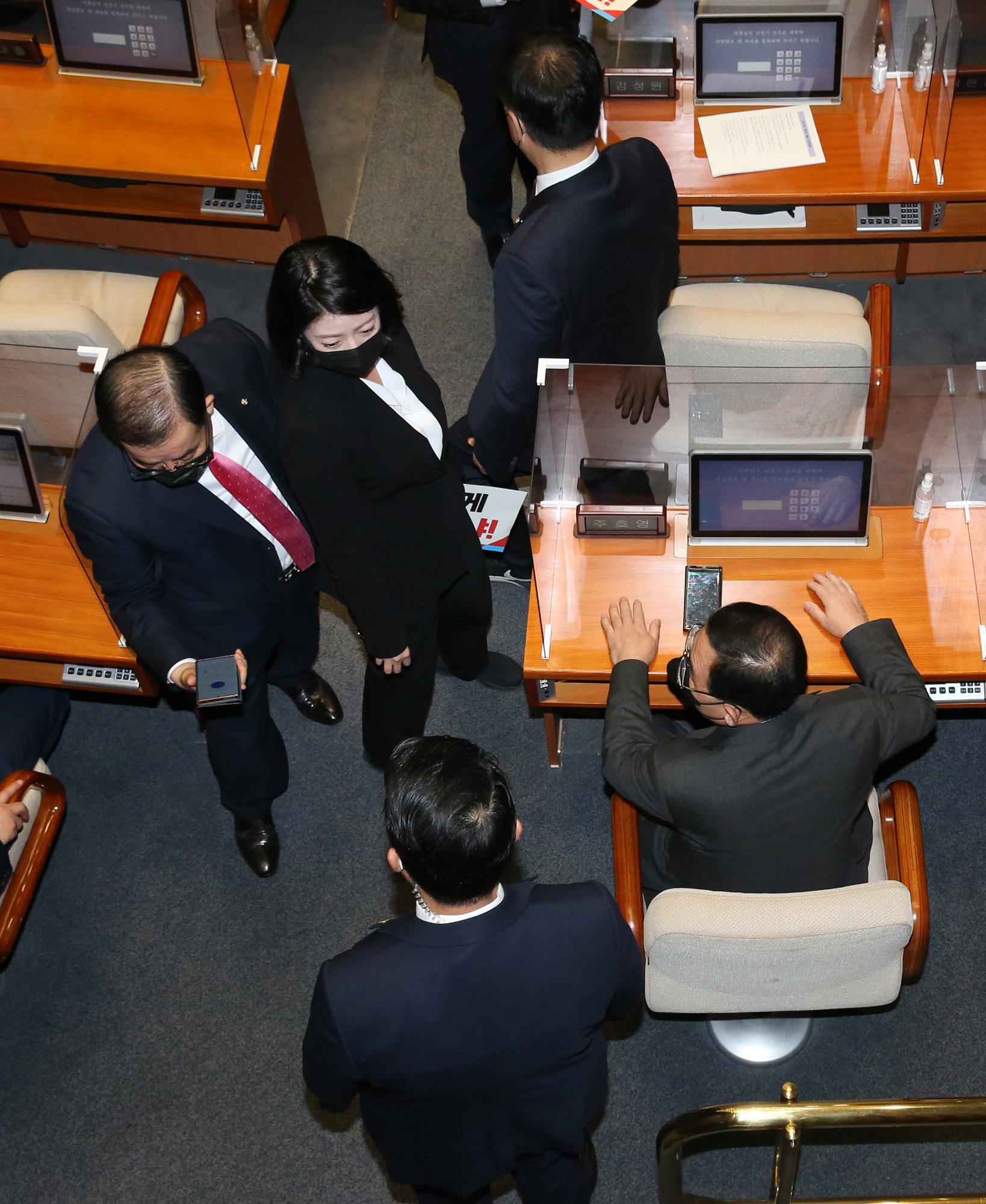 정치;국회;문재인대통령;대통령시정연설