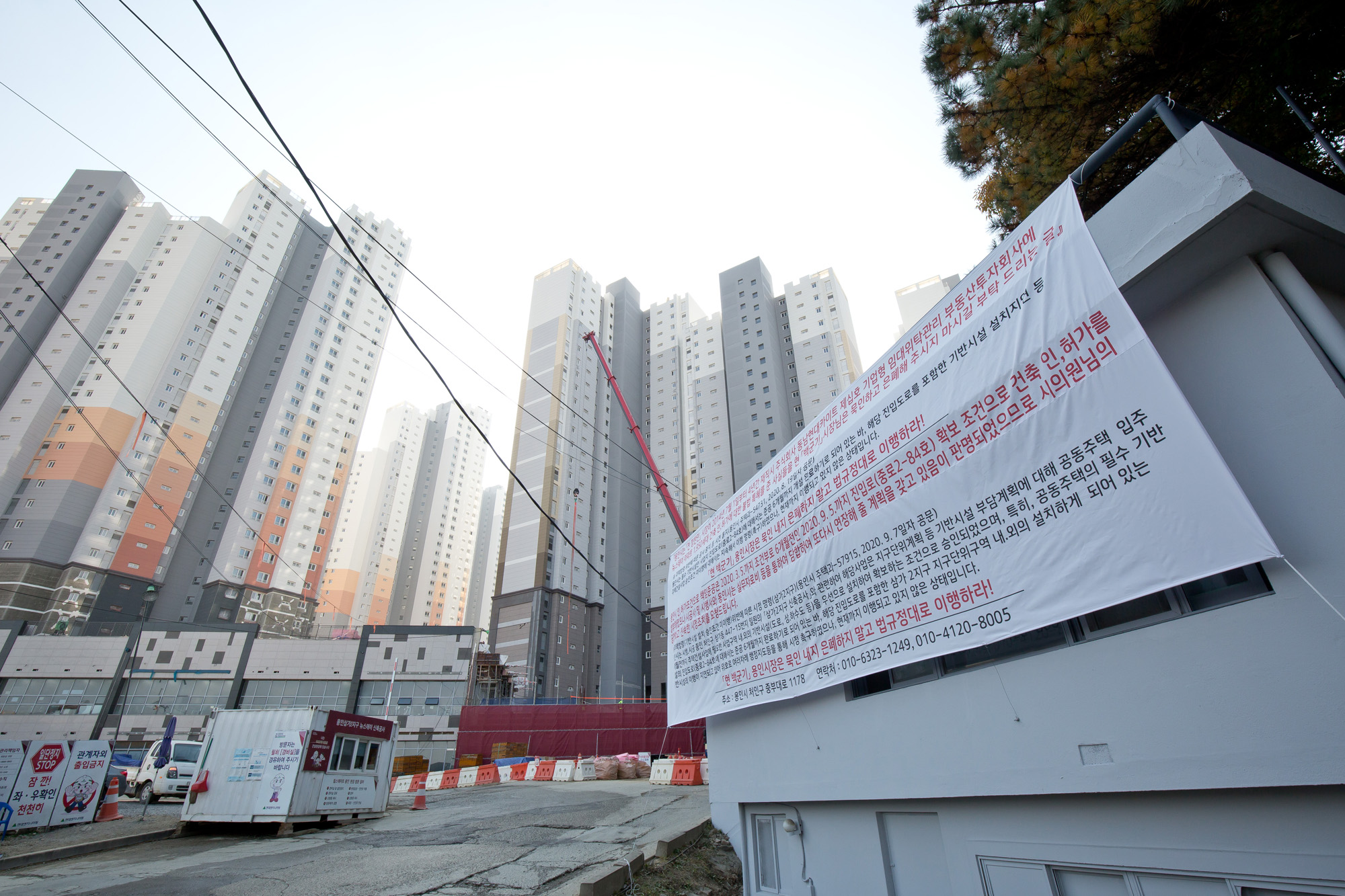 경제 부동산 뉴스테이 현대 힐스테이트