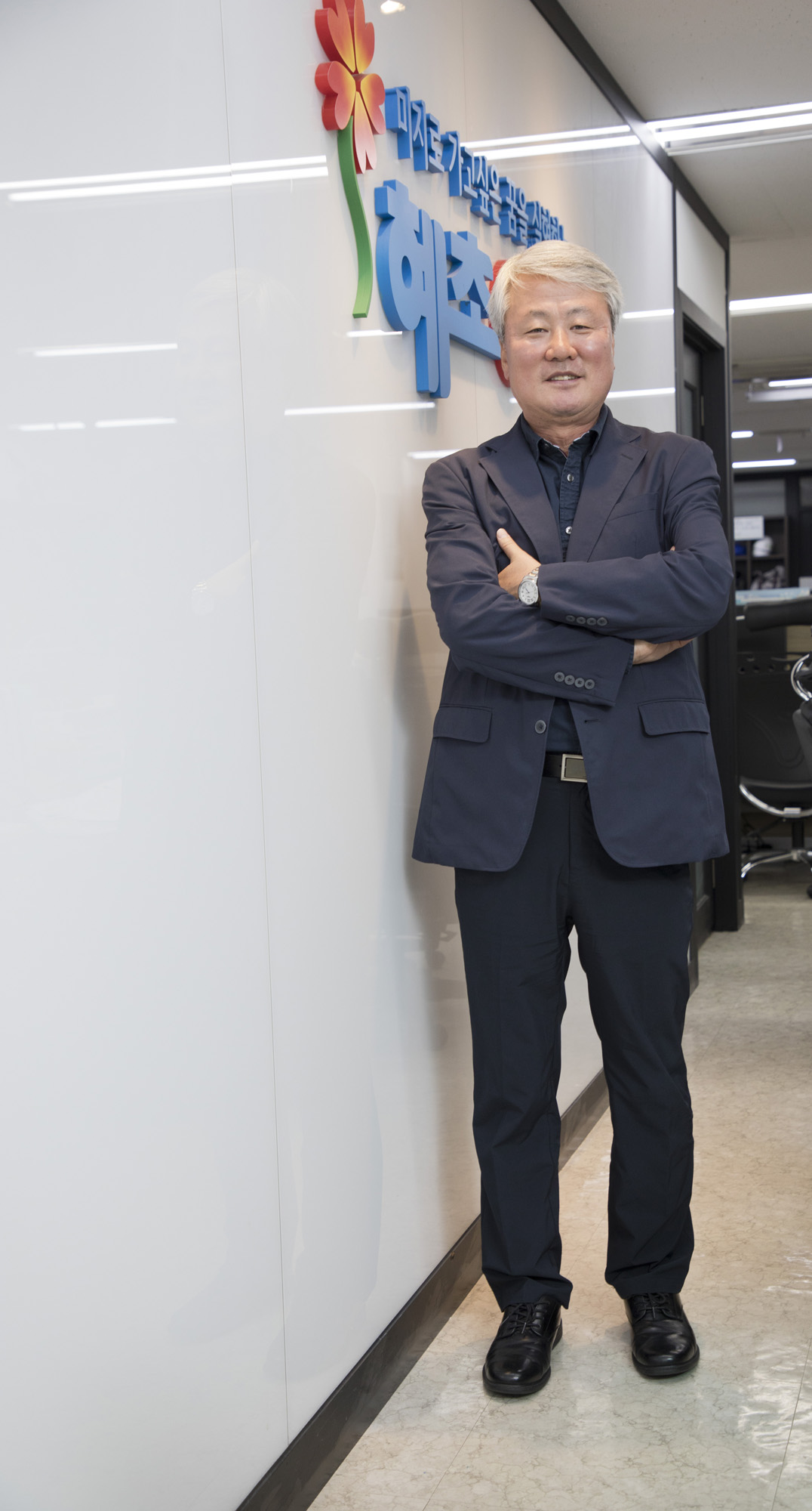 경제;여행;혜초여행;석채언대표;오지