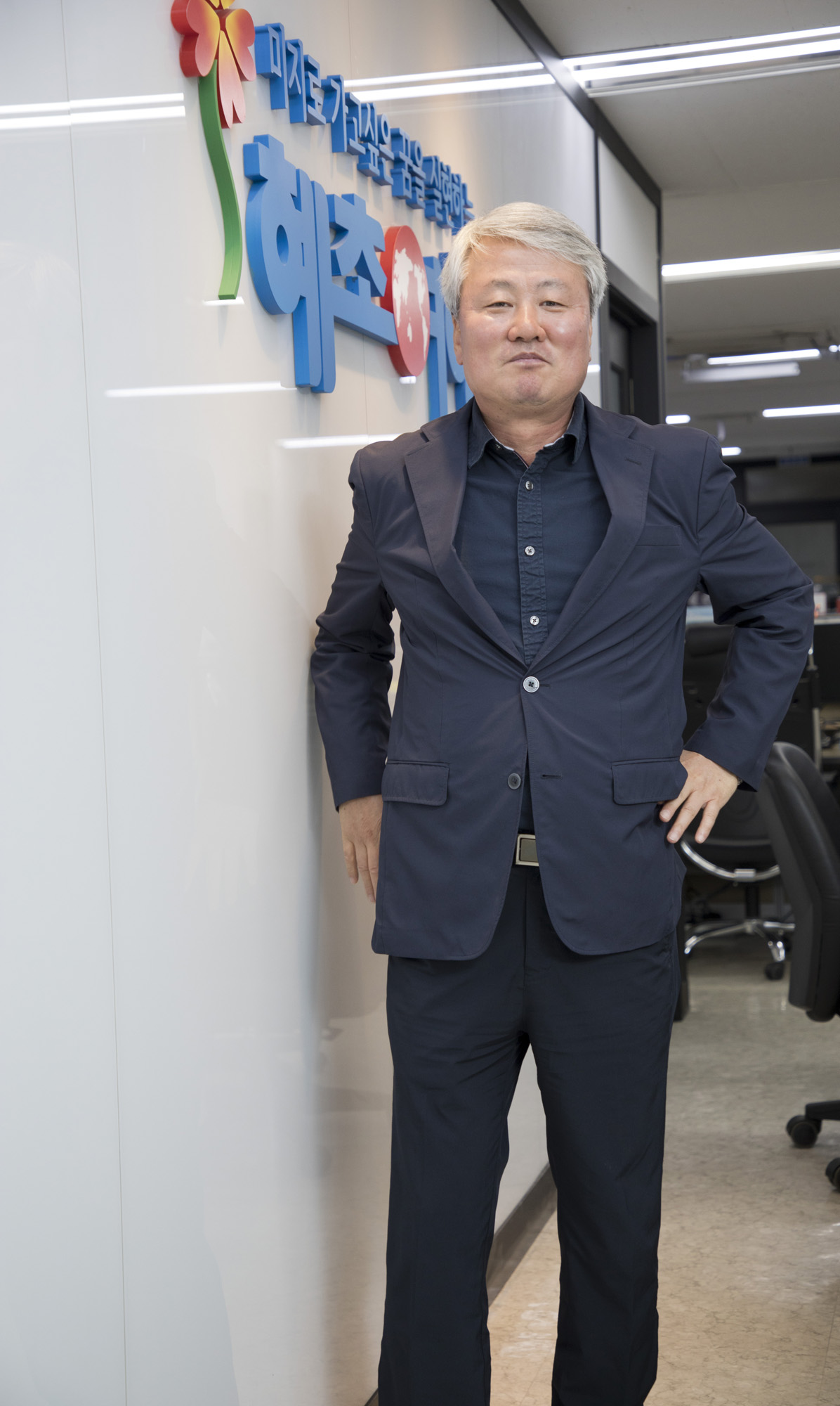 경제;여행;혜초여행;석채언대표;오지