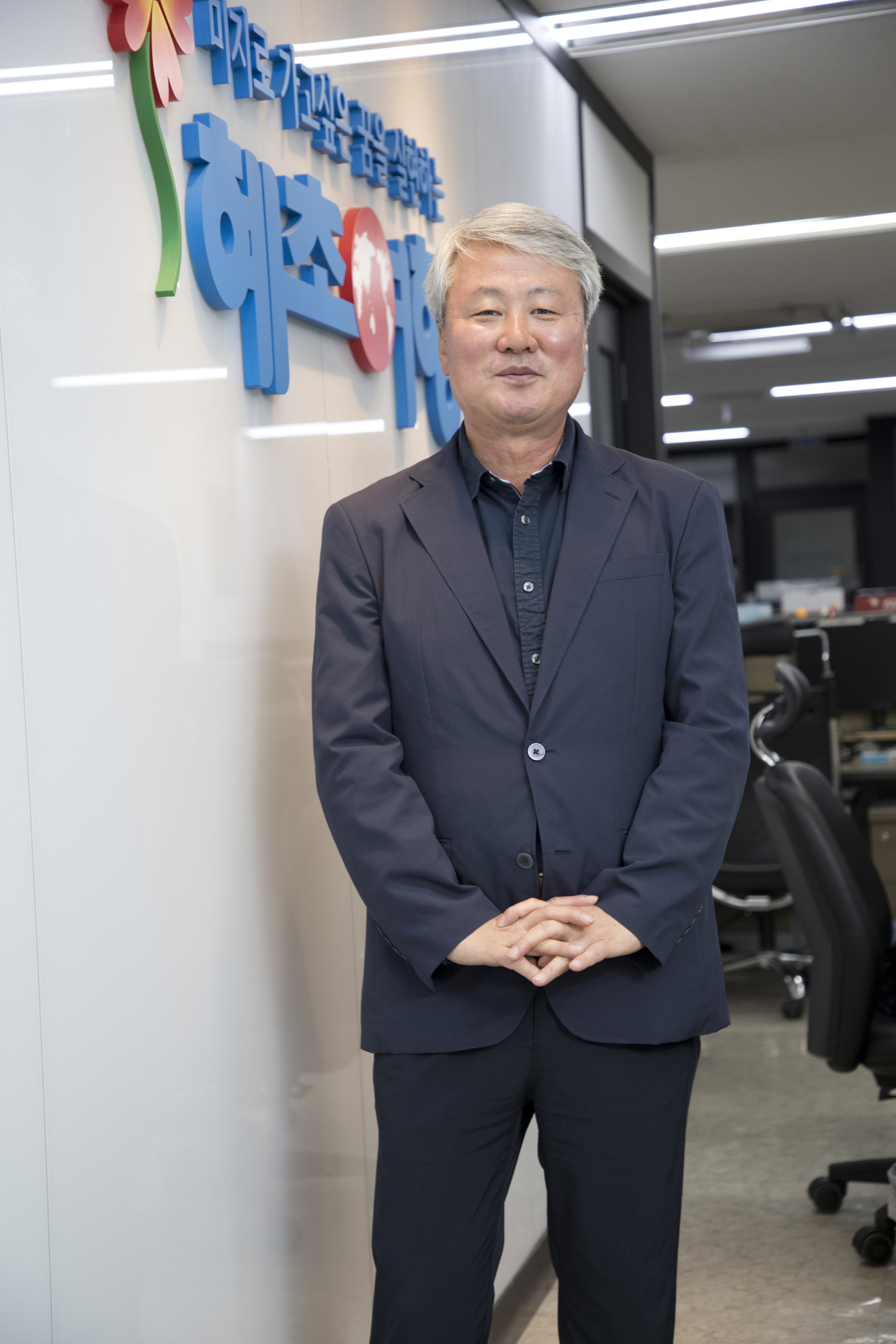 경제;여행;혜초여행;석채언대표;오지