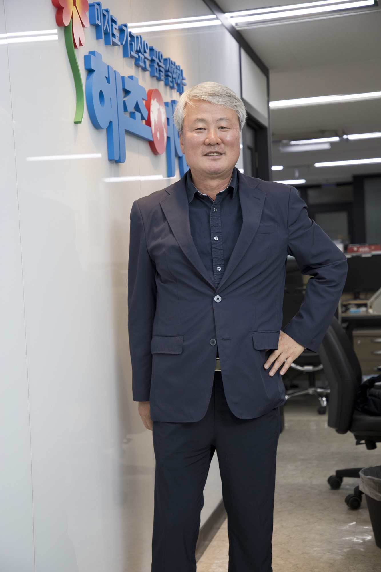 경제;여행;혜초여행;석채언대표;오지