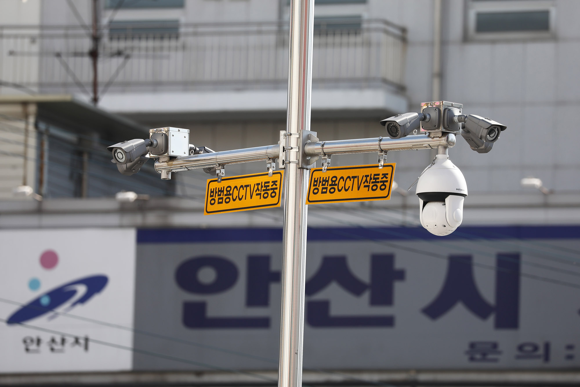 르포;조두순;CCTV;성범죄자;조두순안산