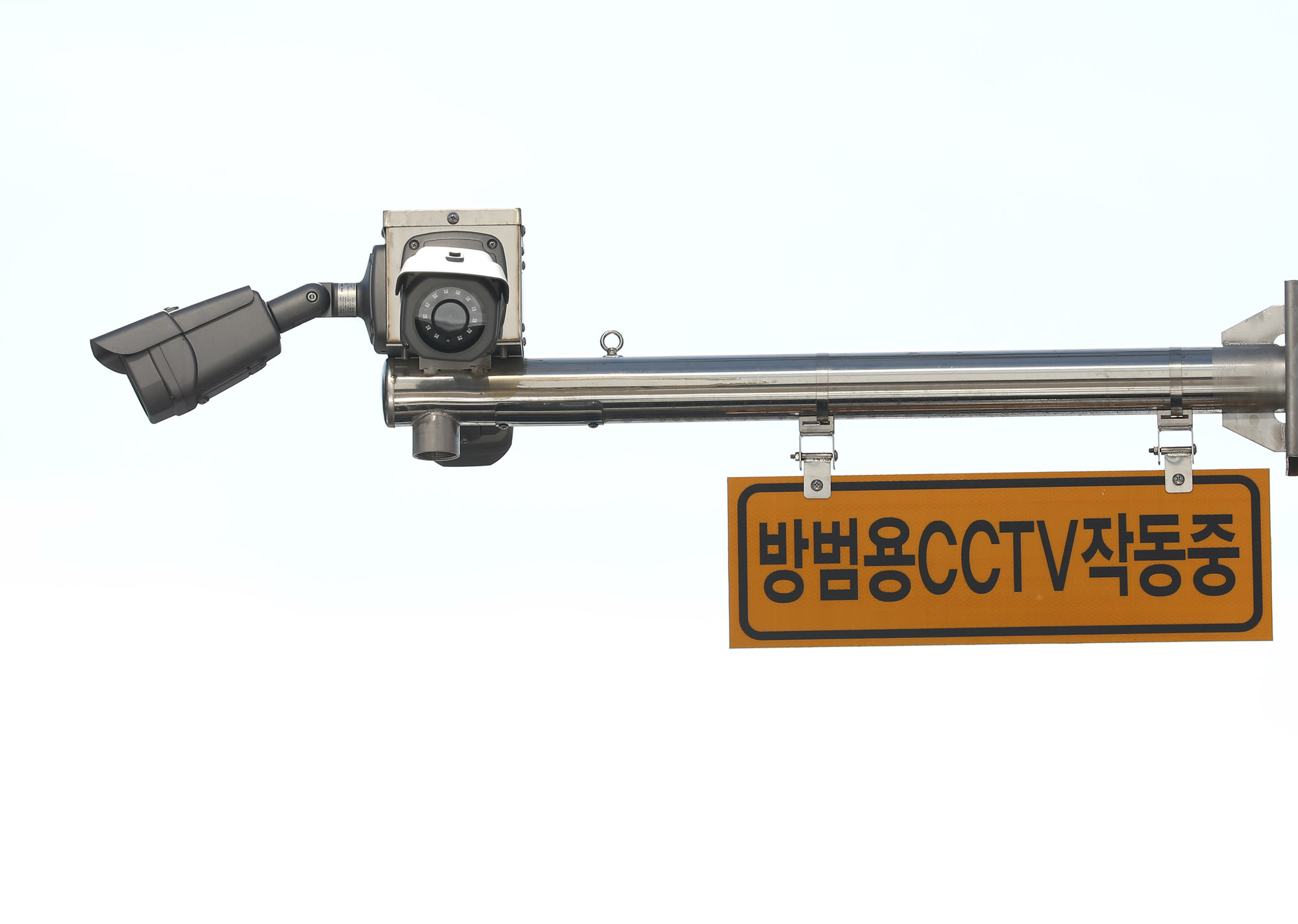 르포;조두순;CCTV;성범죄자;조두순안산