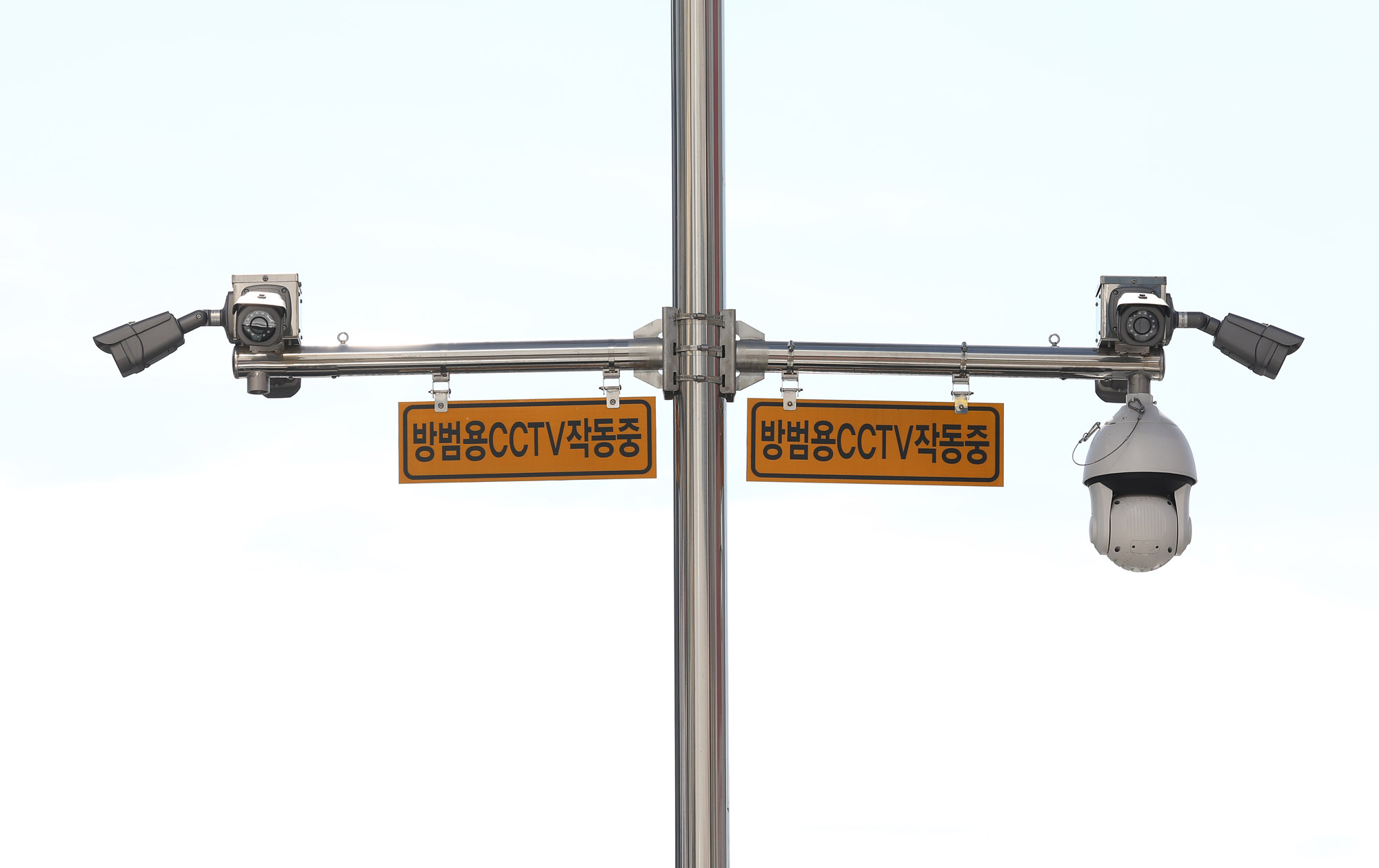 르포;조두순;CCTV;성범죄자;조두순안산