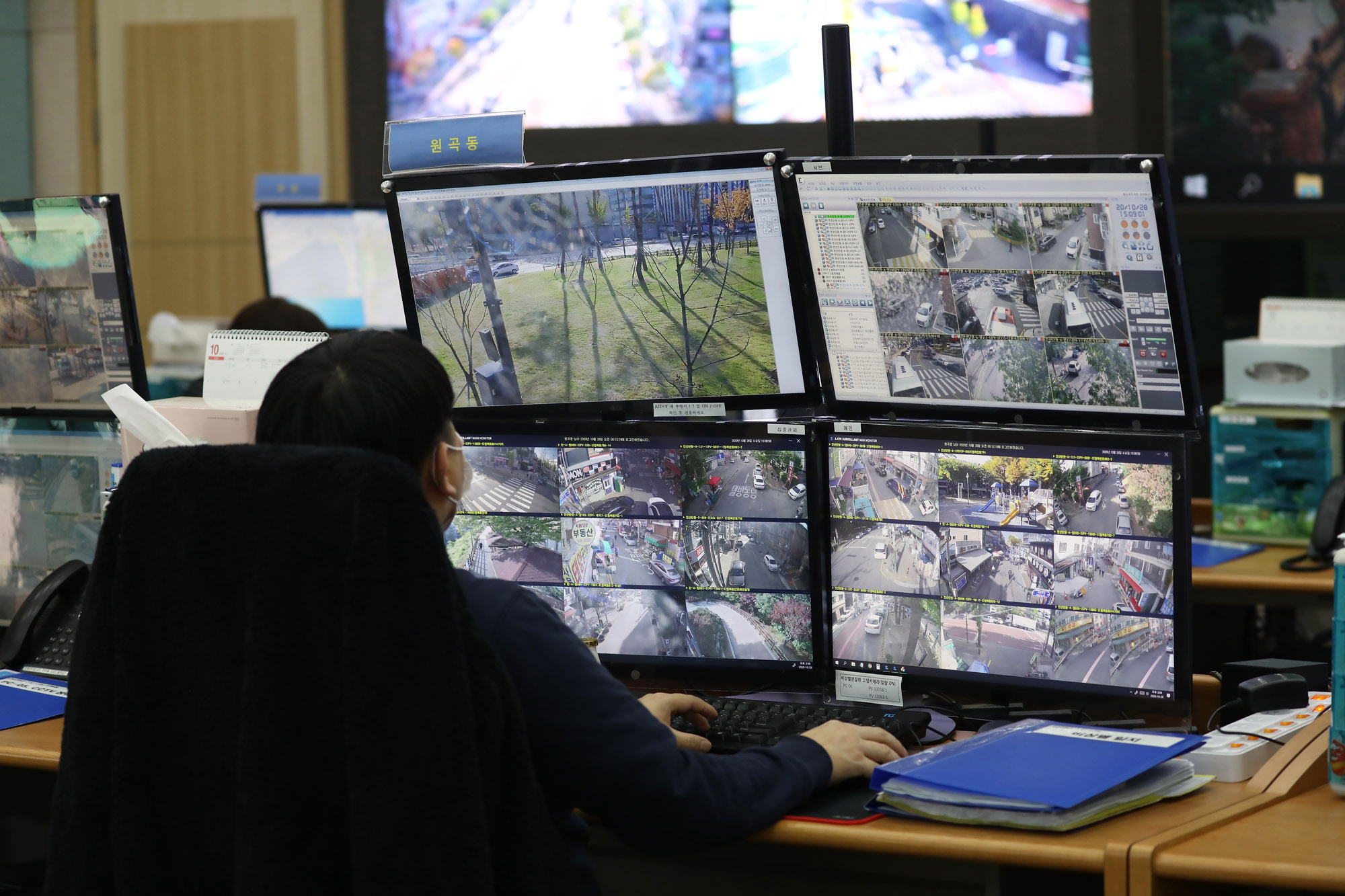 르포;조두순;CCTV;성범죄자;조두순안산;도시정보센터;CCTV모니터링;관제요원