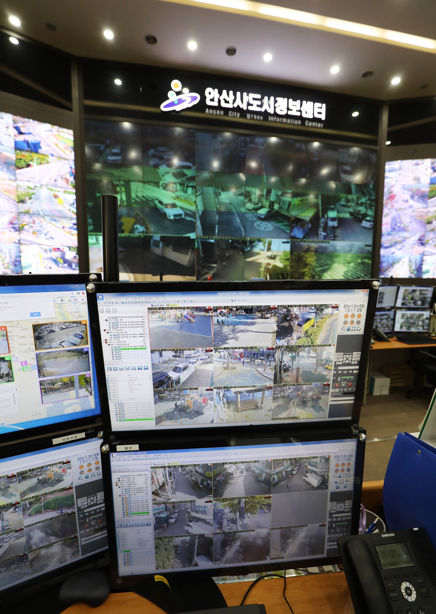 르포;조두순;CCTV;성범죄자;조두순안산;도시정보센터;CCTV모니터링;관제요원