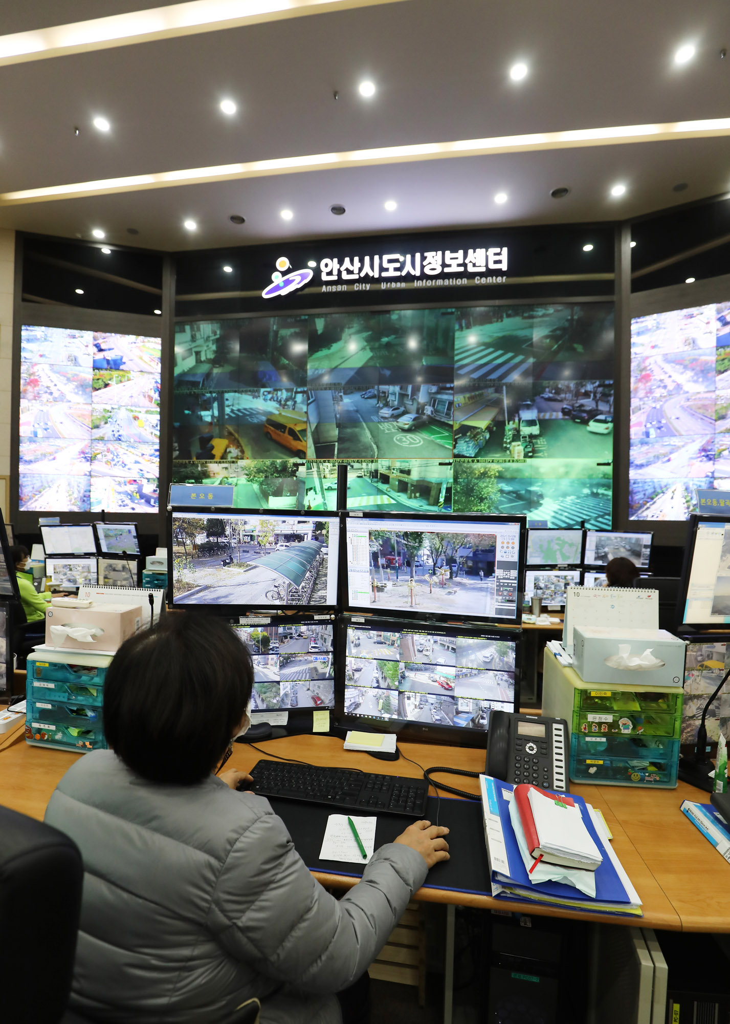 르포;조두순;CCTV;성범죄자;조두순안산;도시정보센터;CCTV모니터링;관제요원