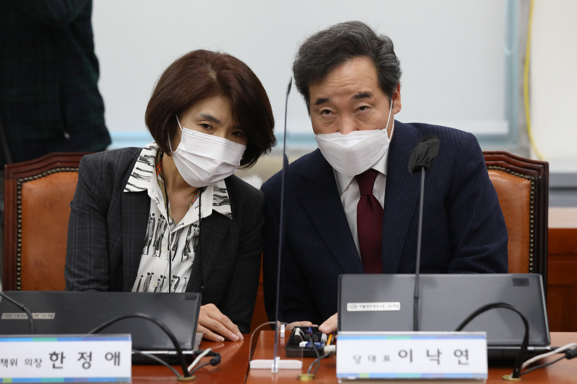 정치;국회;더불어민주당온택트의원총회