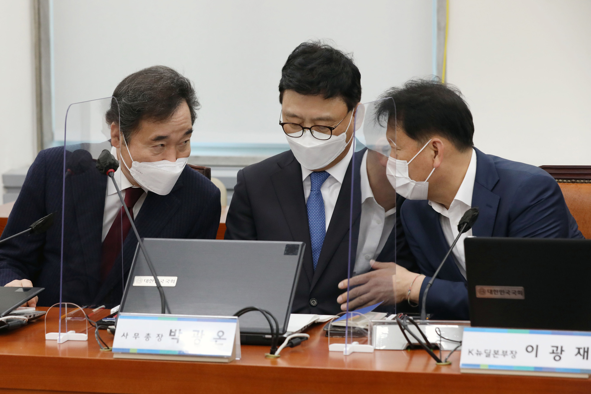 정치;국회;더불어민주당온택트의원총회;이낙연